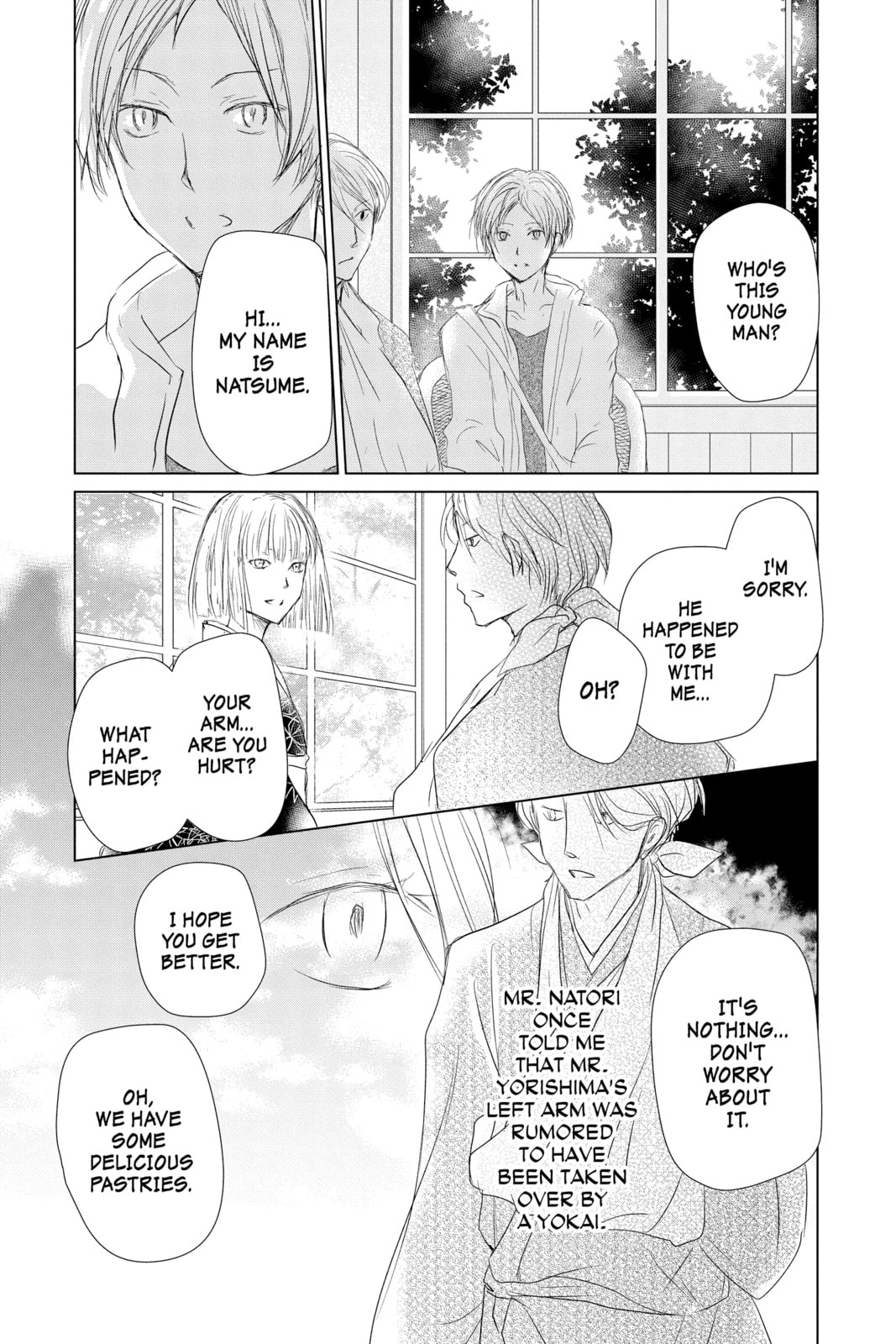 Natsume