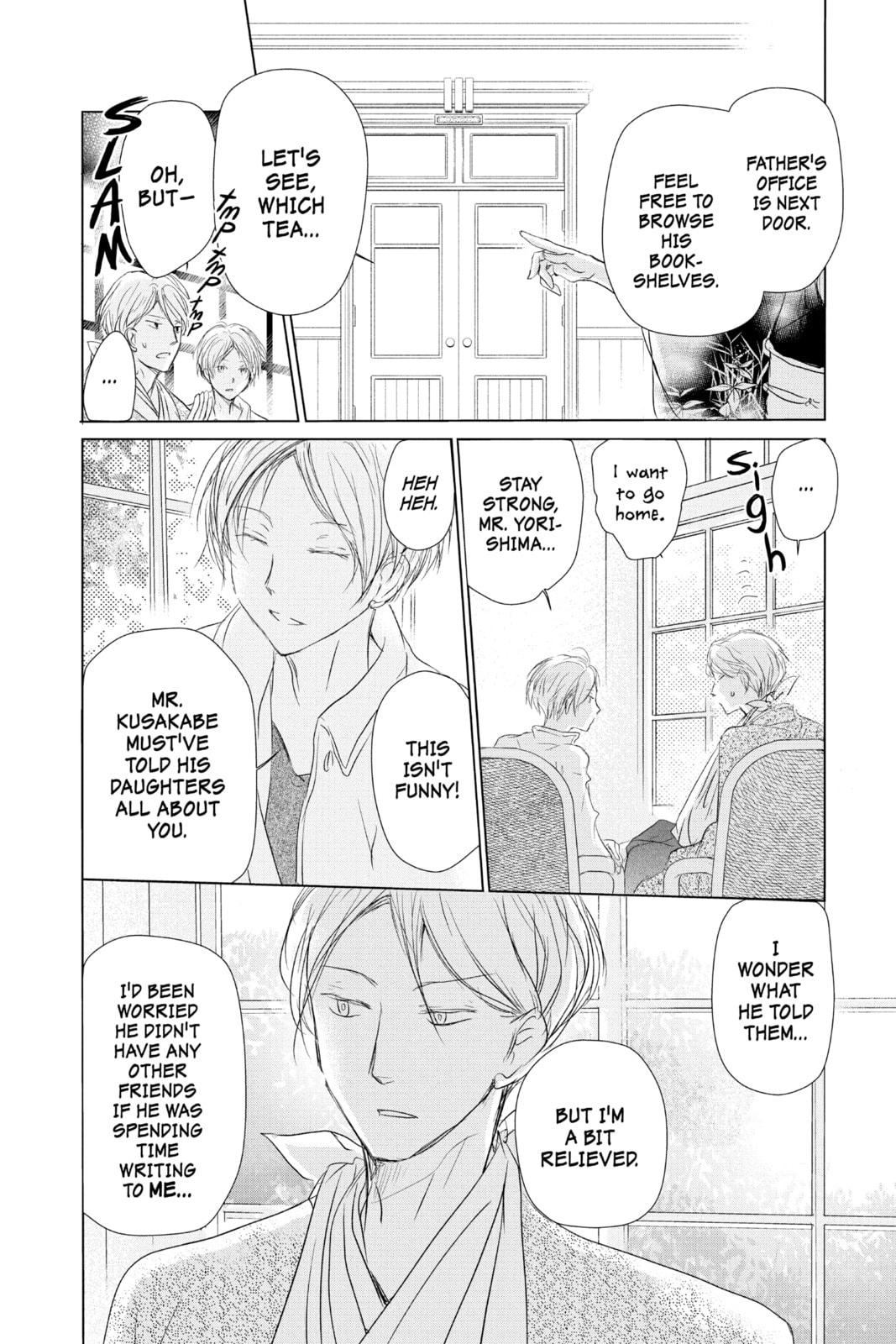 Natsume