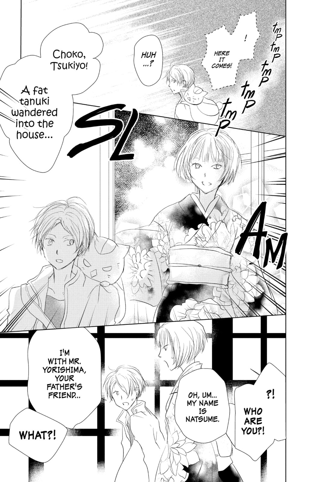 Natsume
