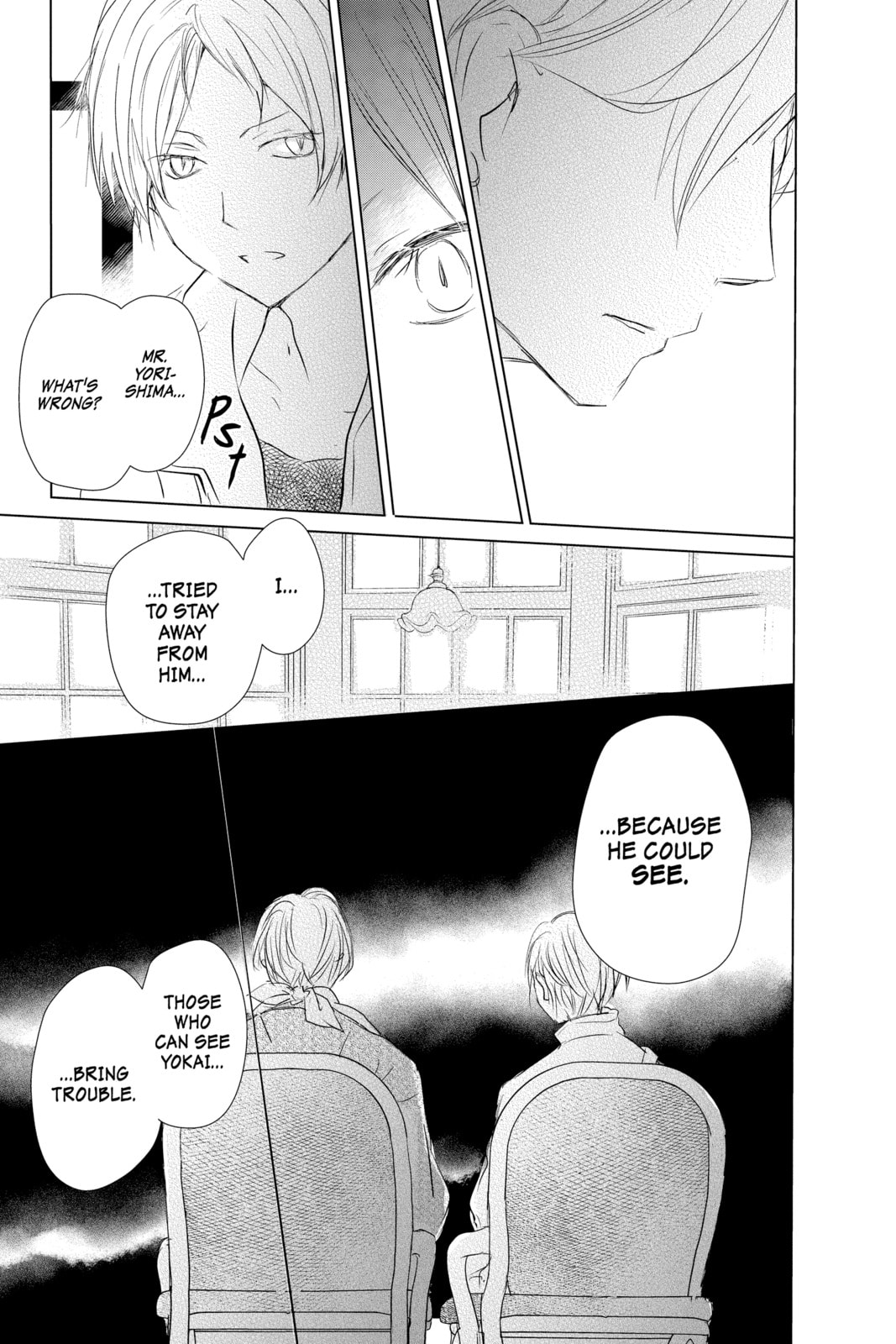 Natsume