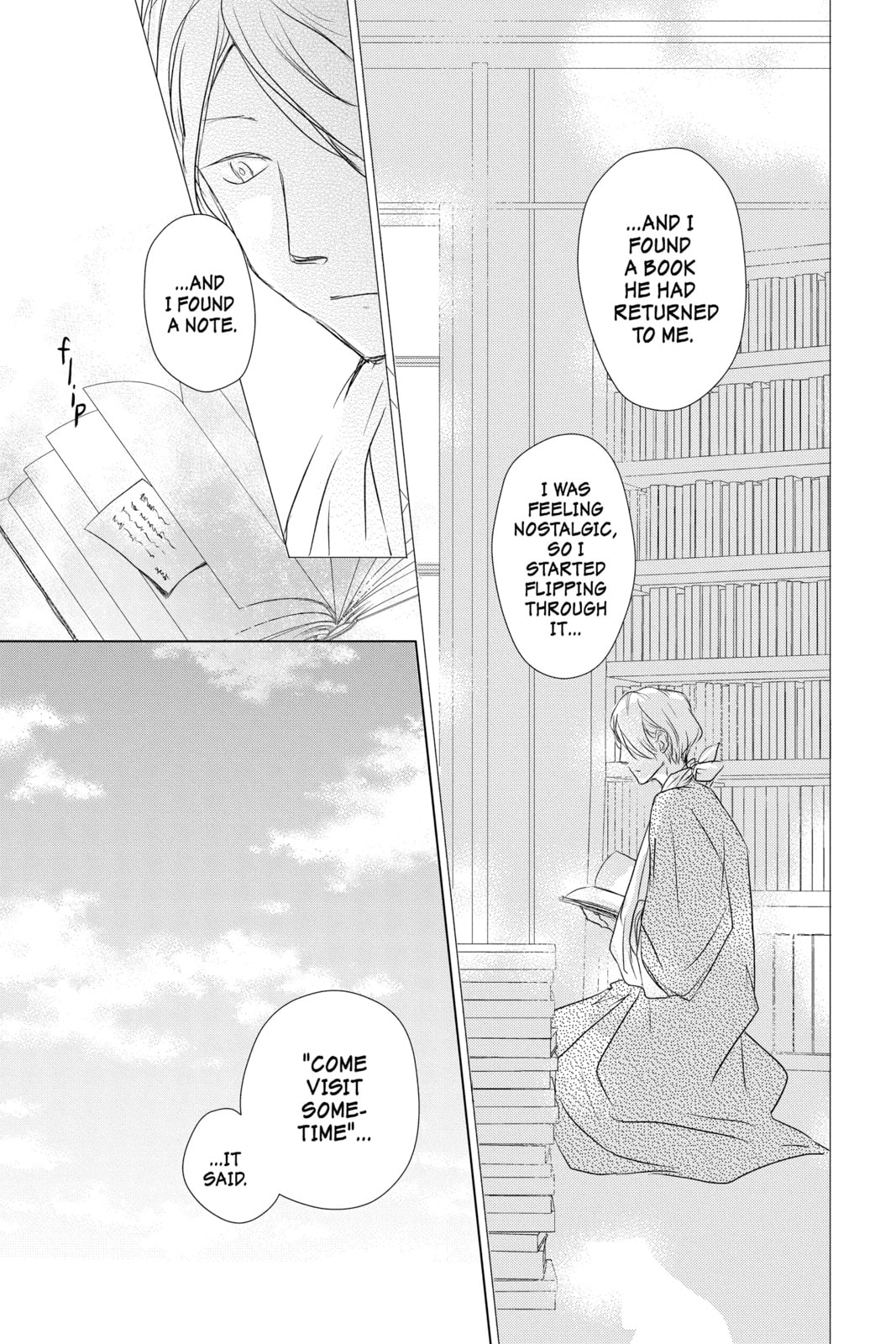 Natsume