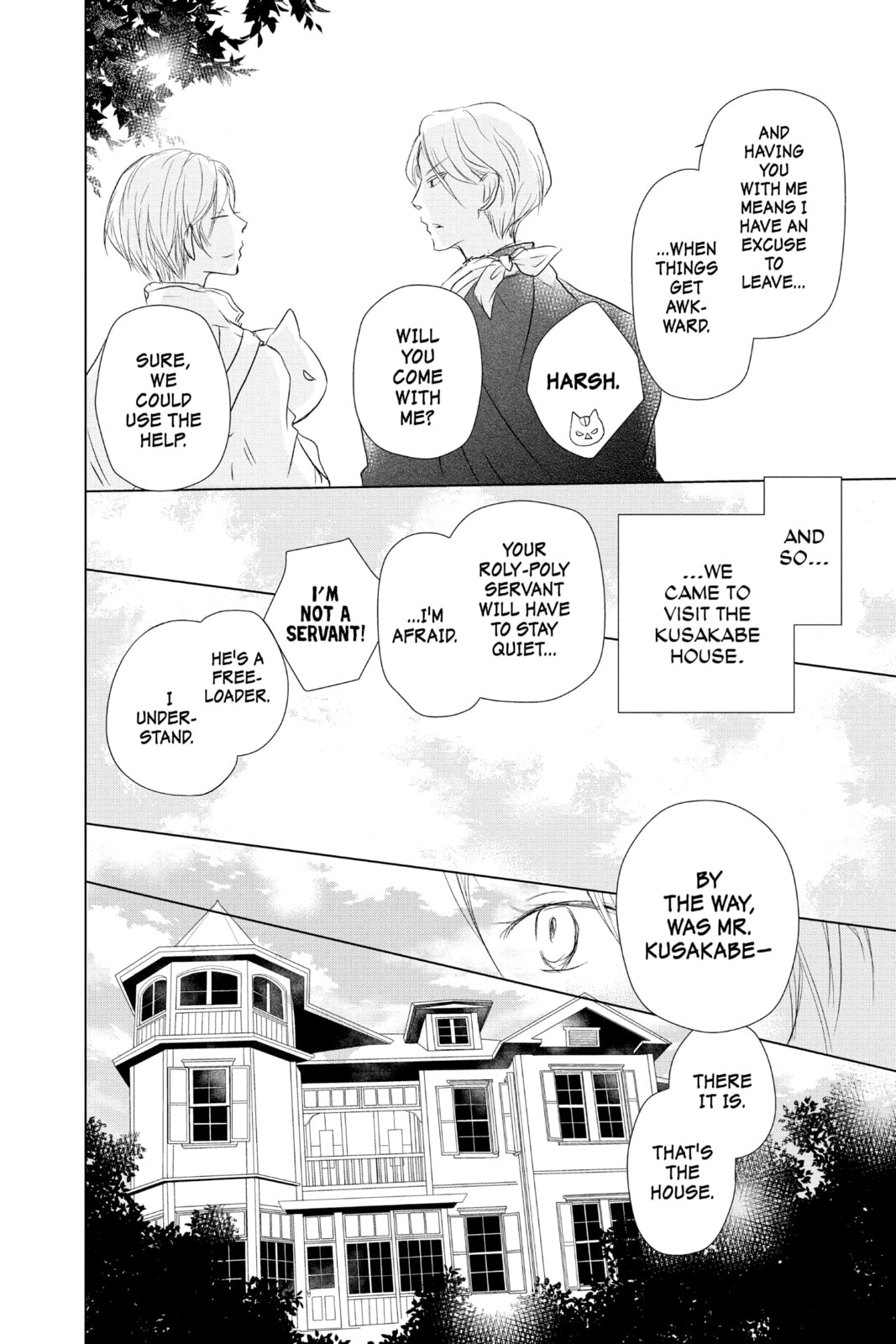 Natsume