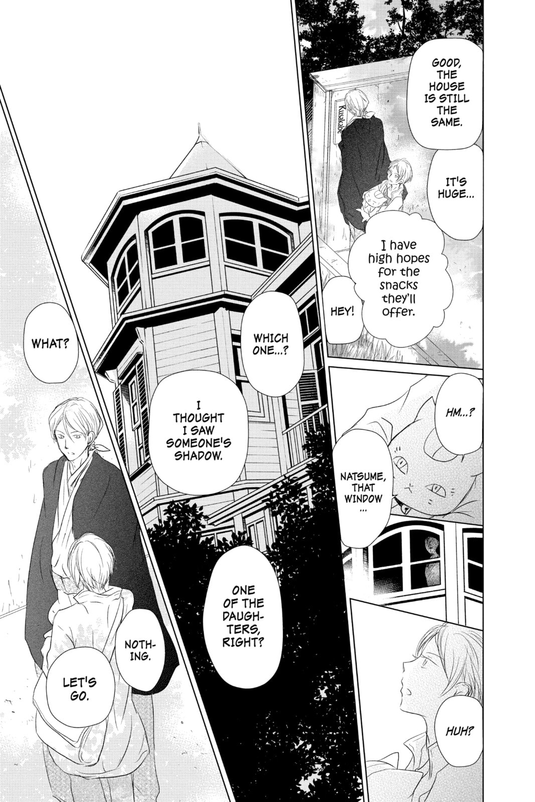 Natsume