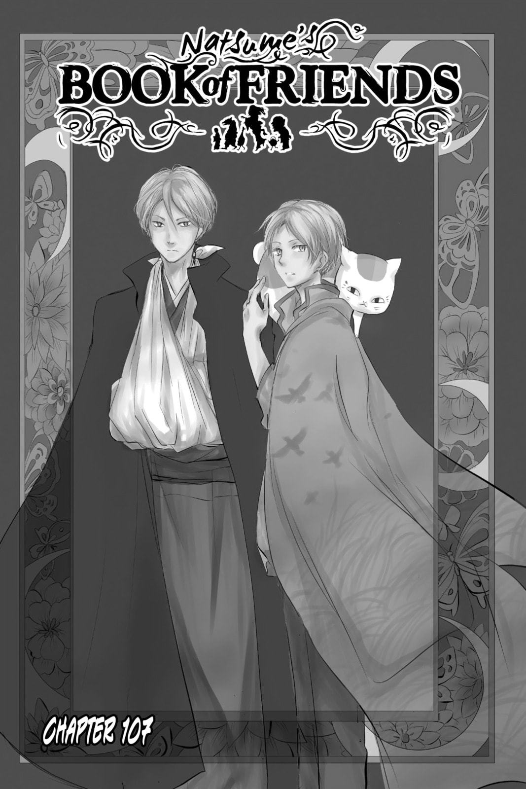 Natsume