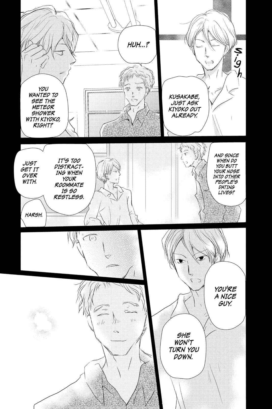 Natsume