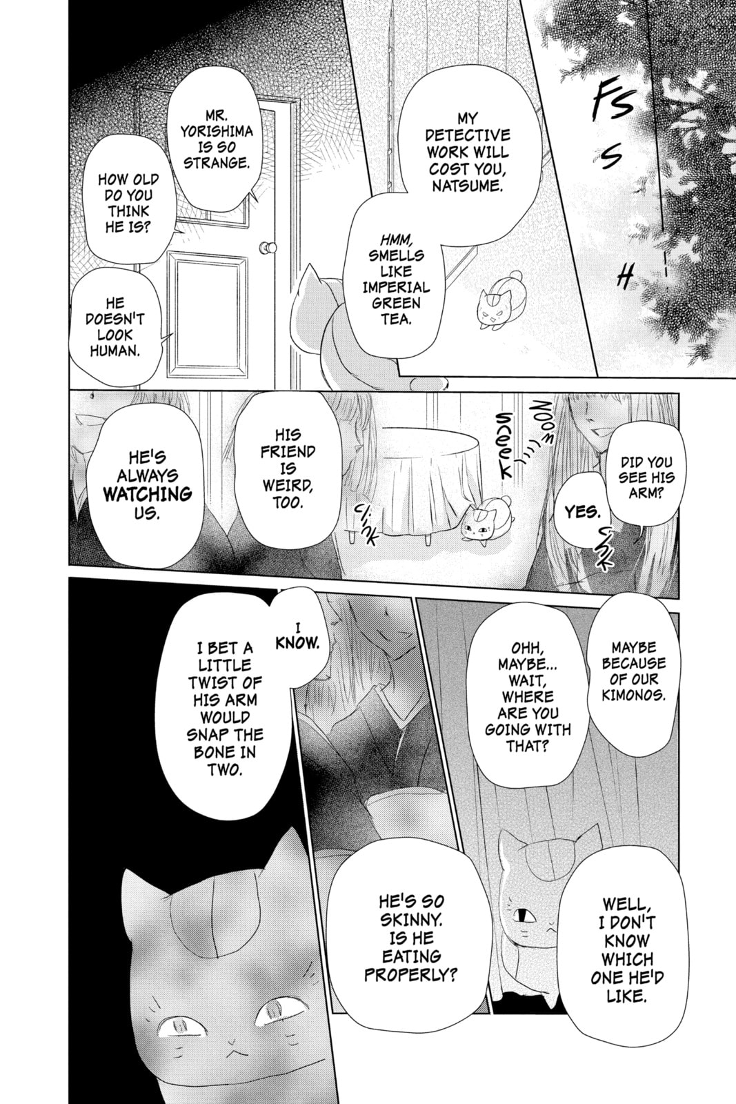 Natsume