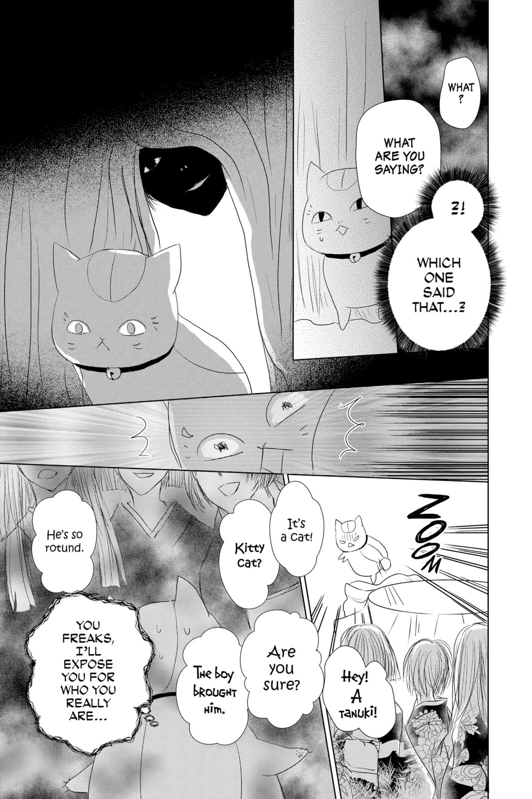 Natsume