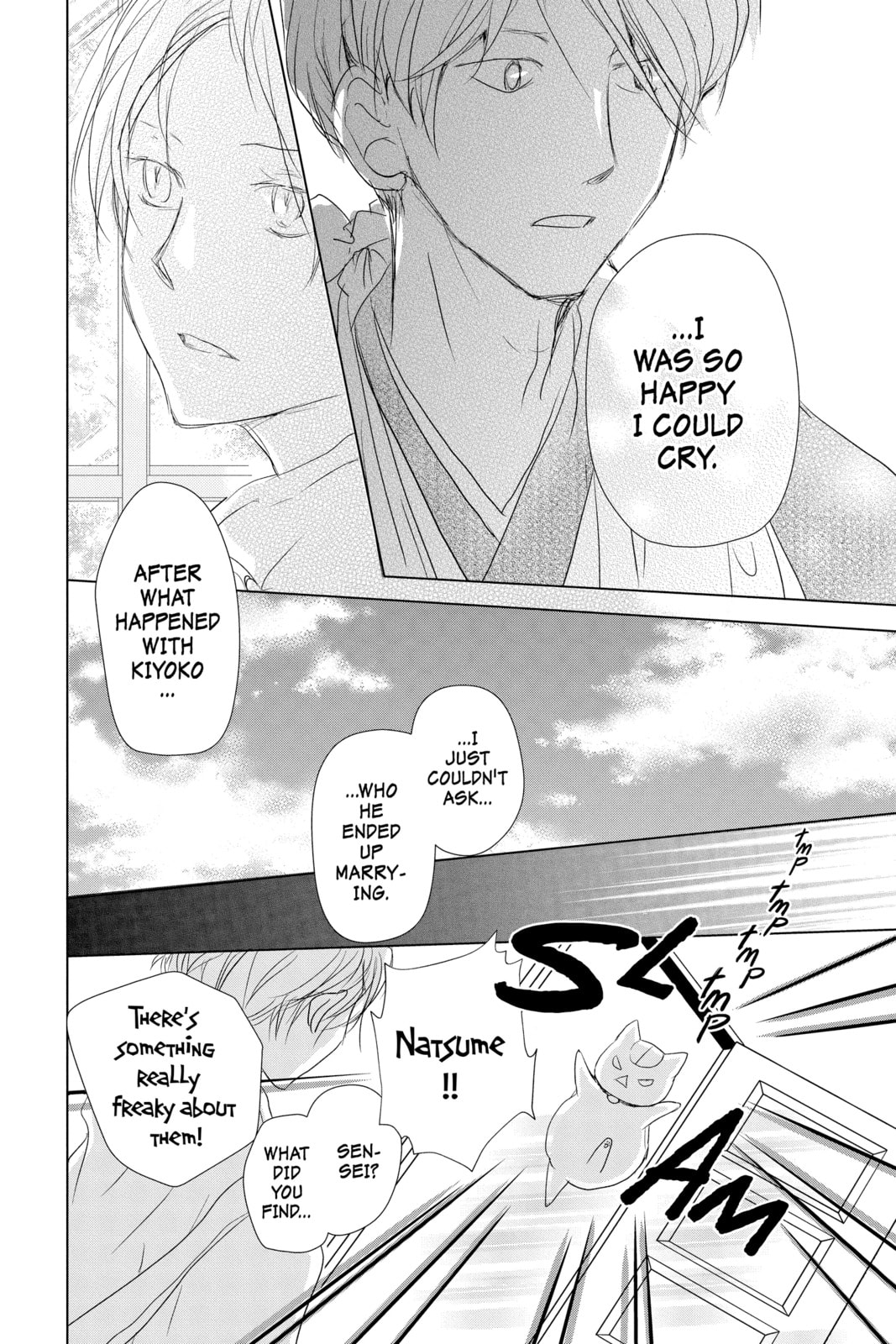 Natsume