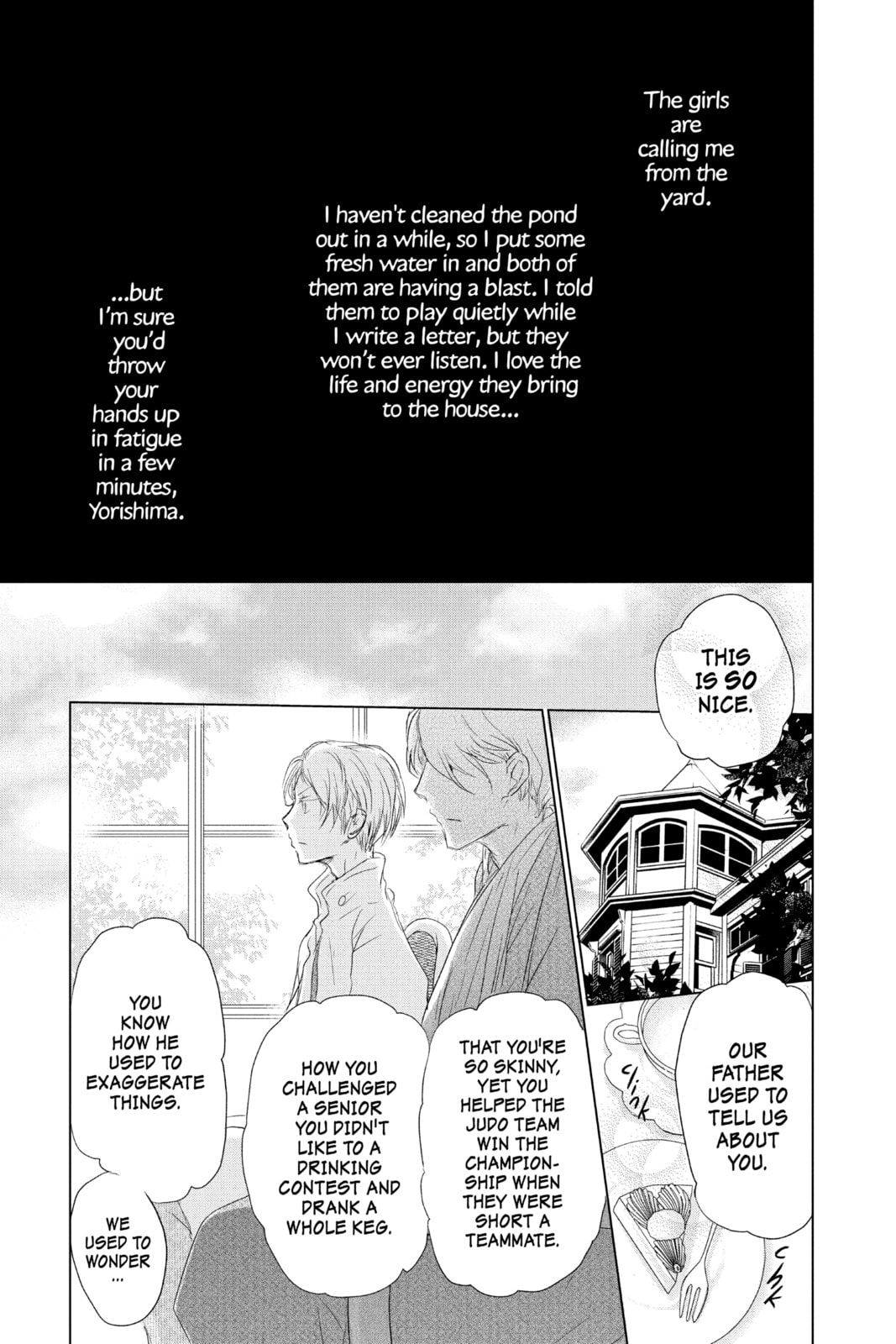 Natsume