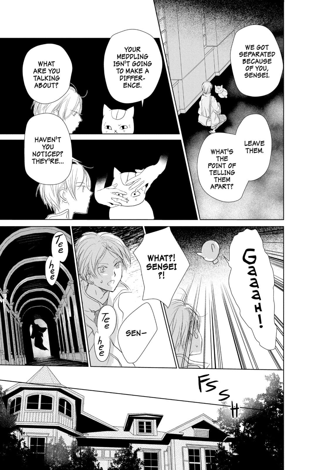 Natsume