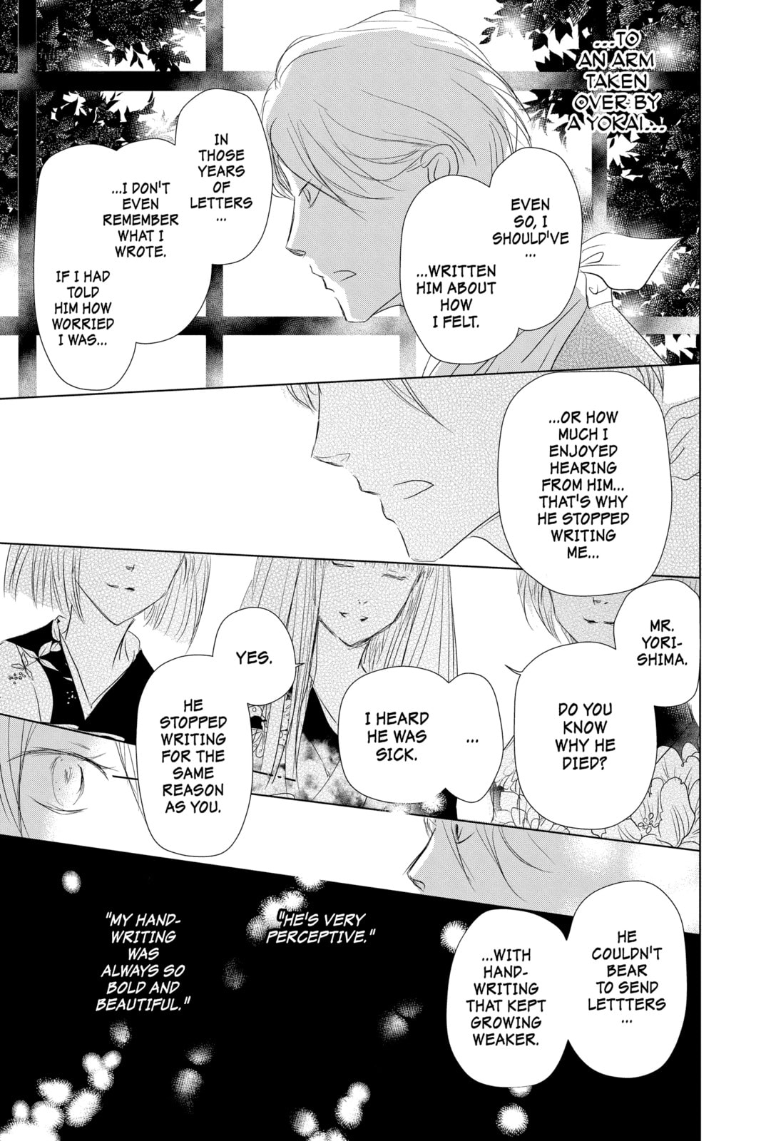 Natsume