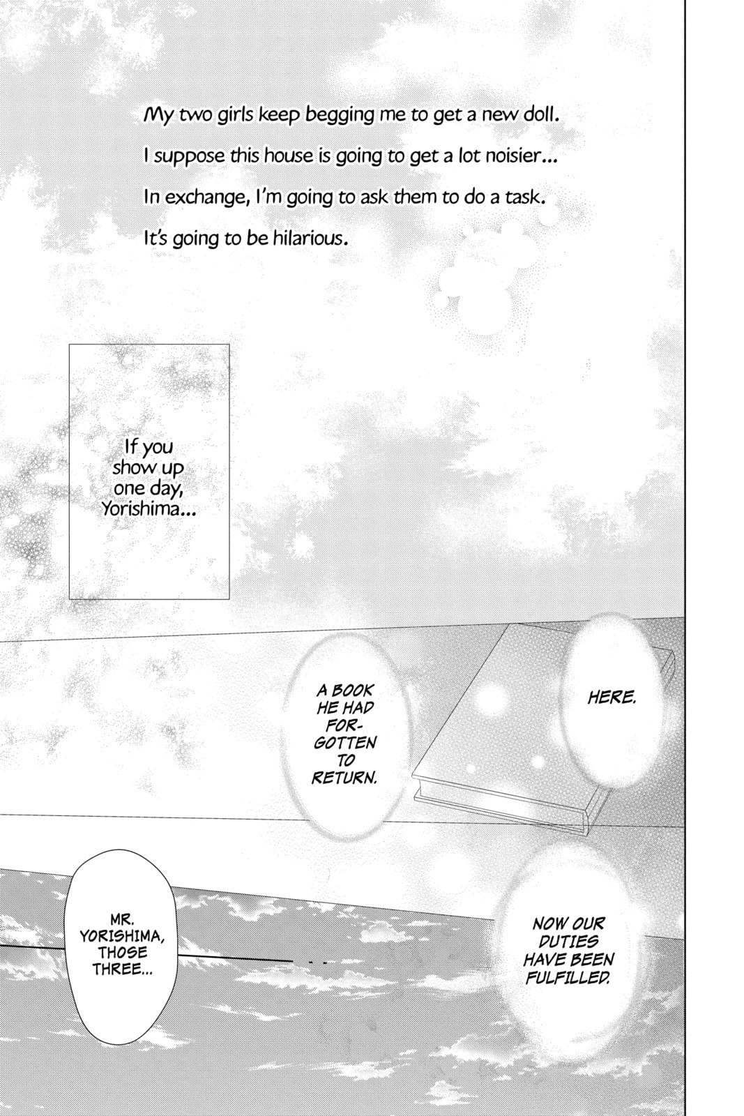 Natsume