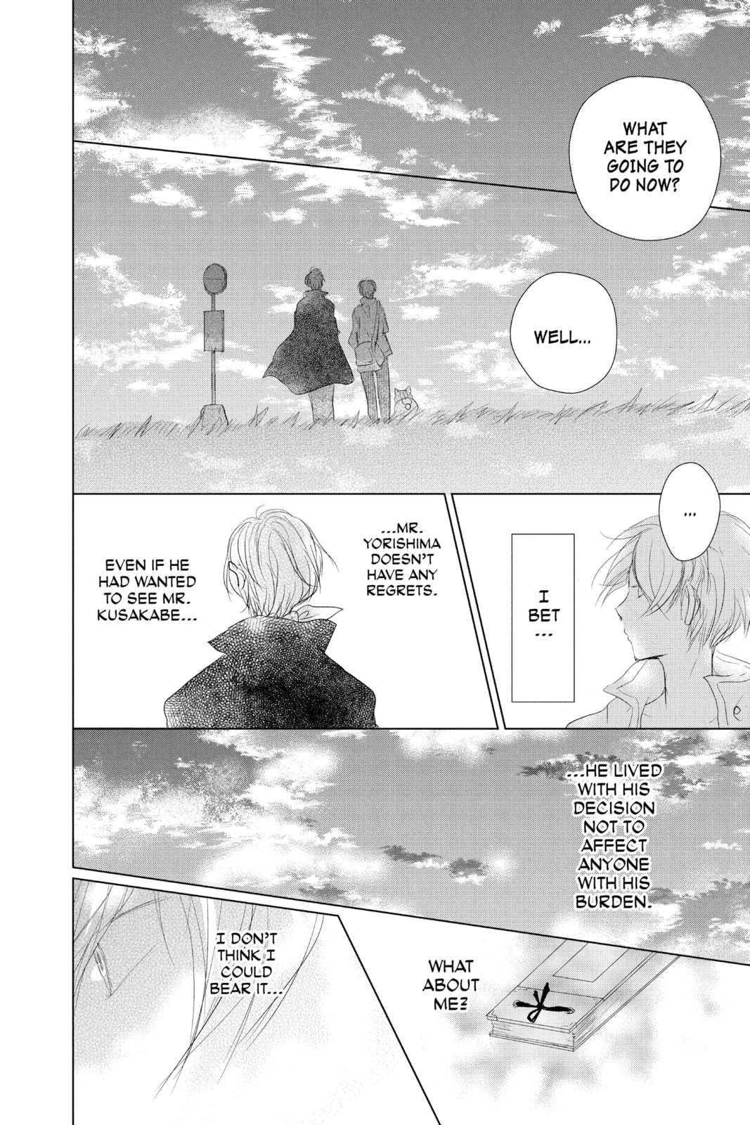 Natsume
