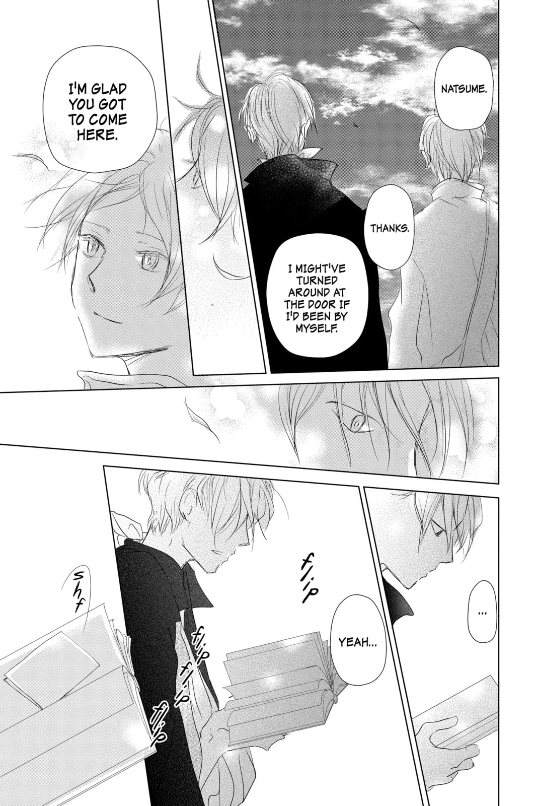 Natsume