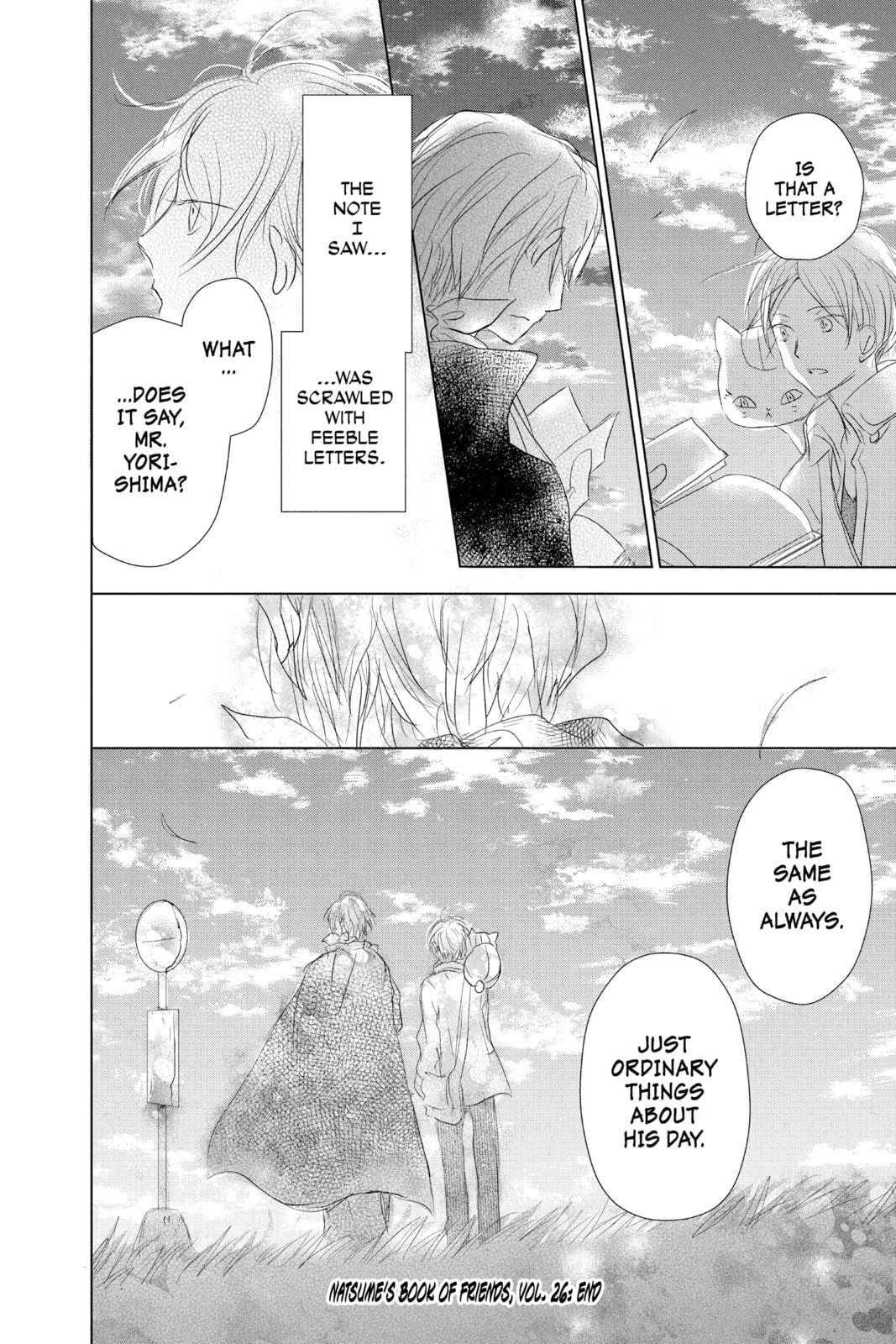 Natsume