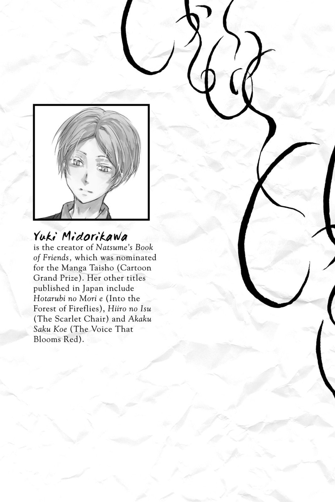 Natsume