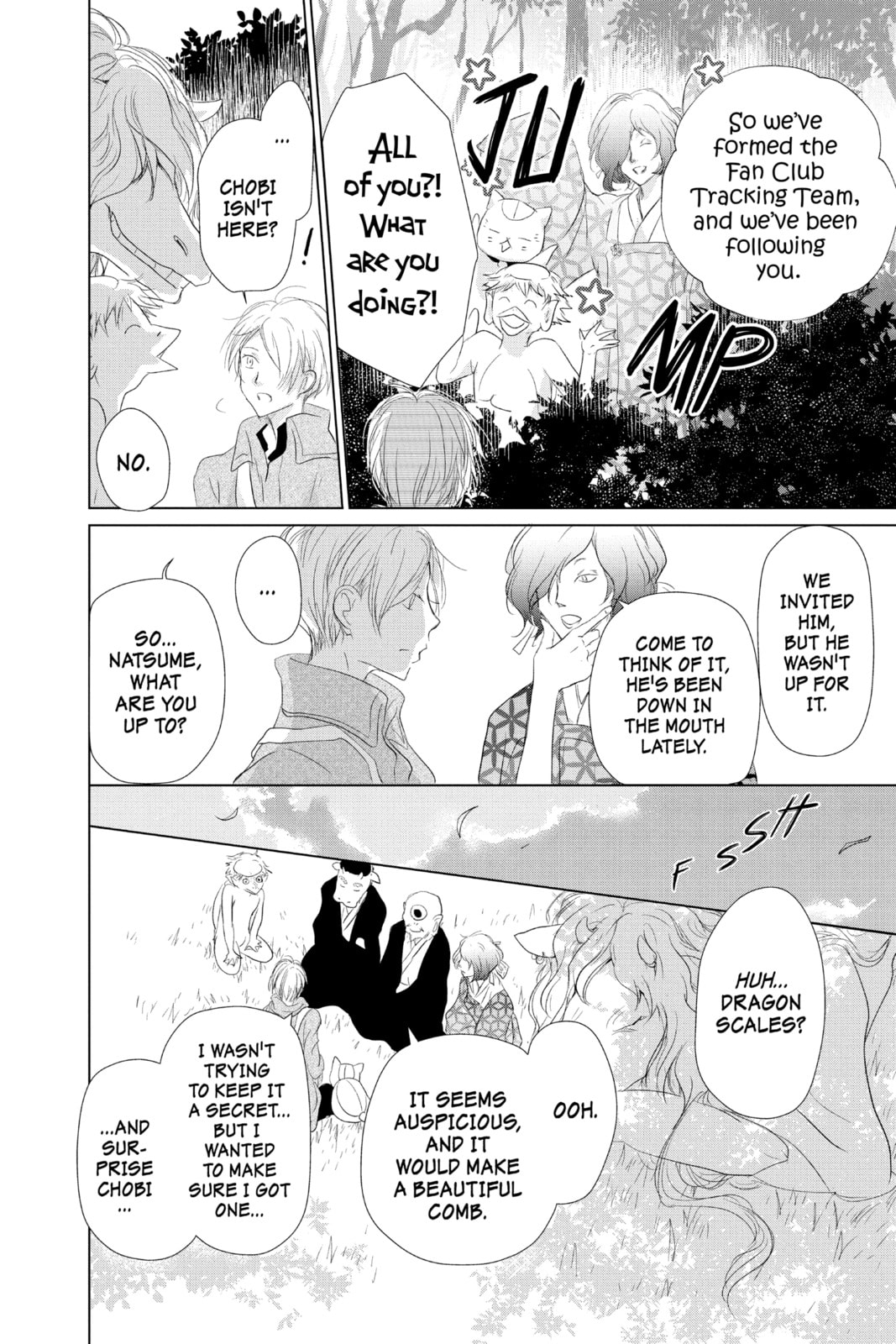 Natsume