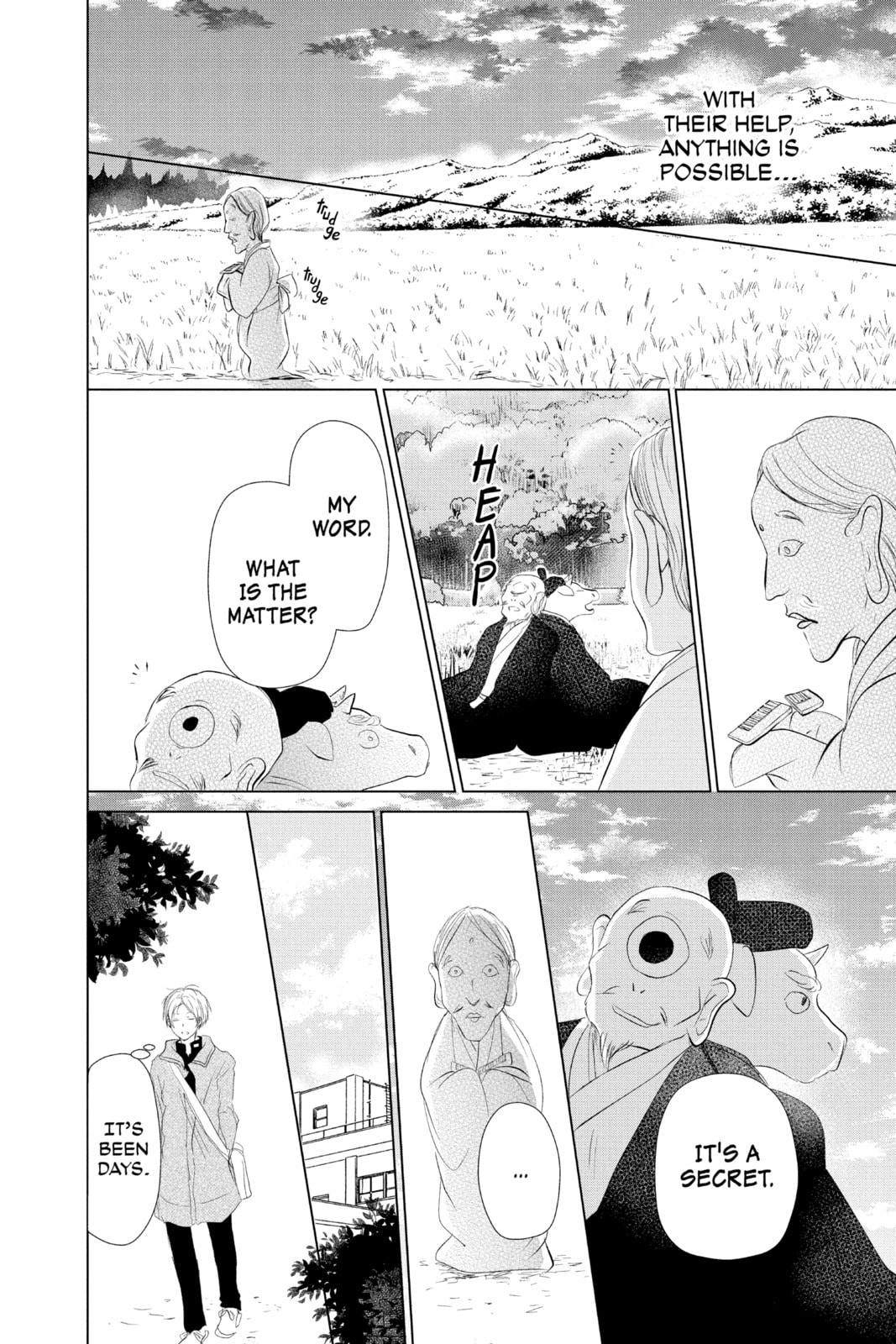 Natsume
