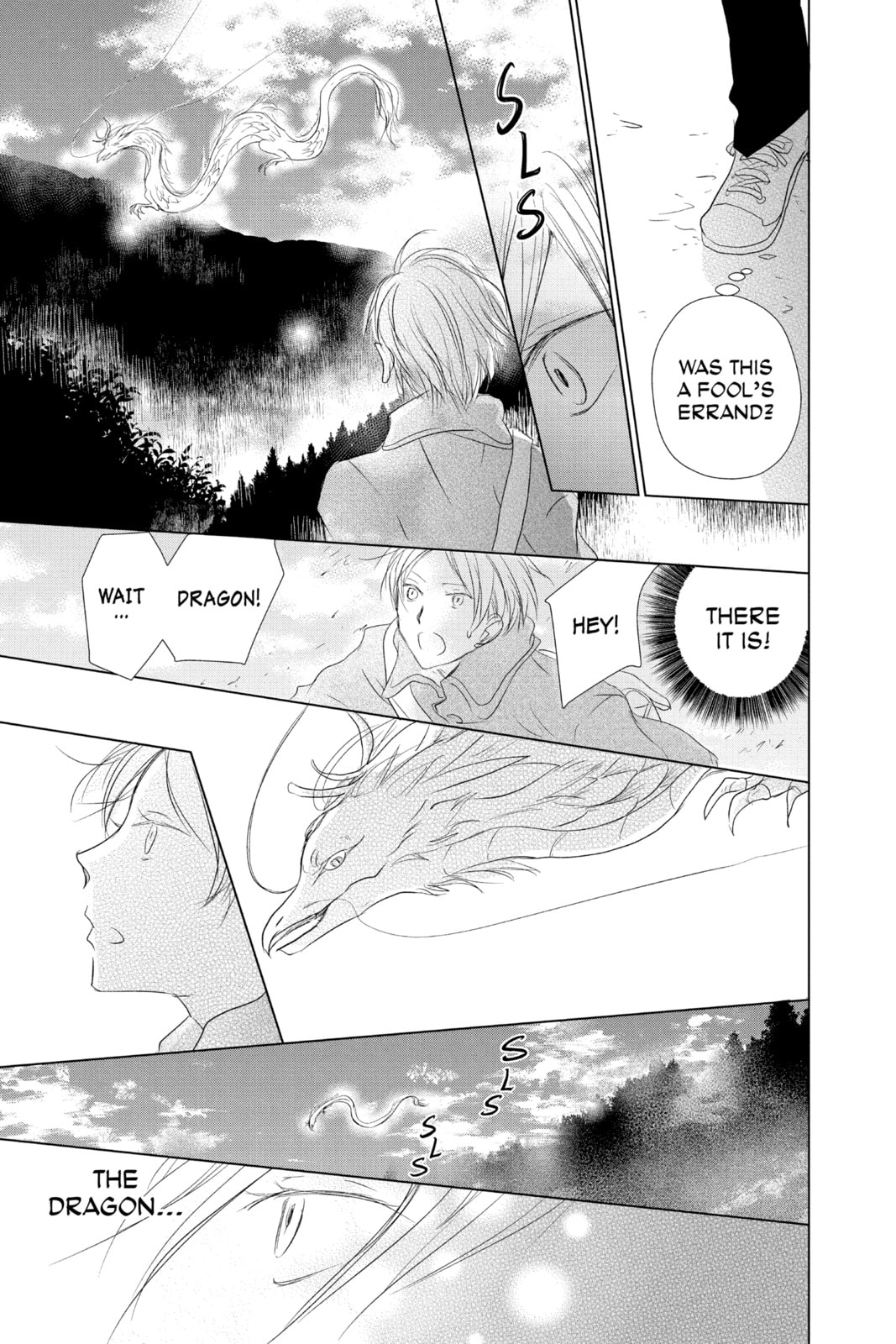 Natsume