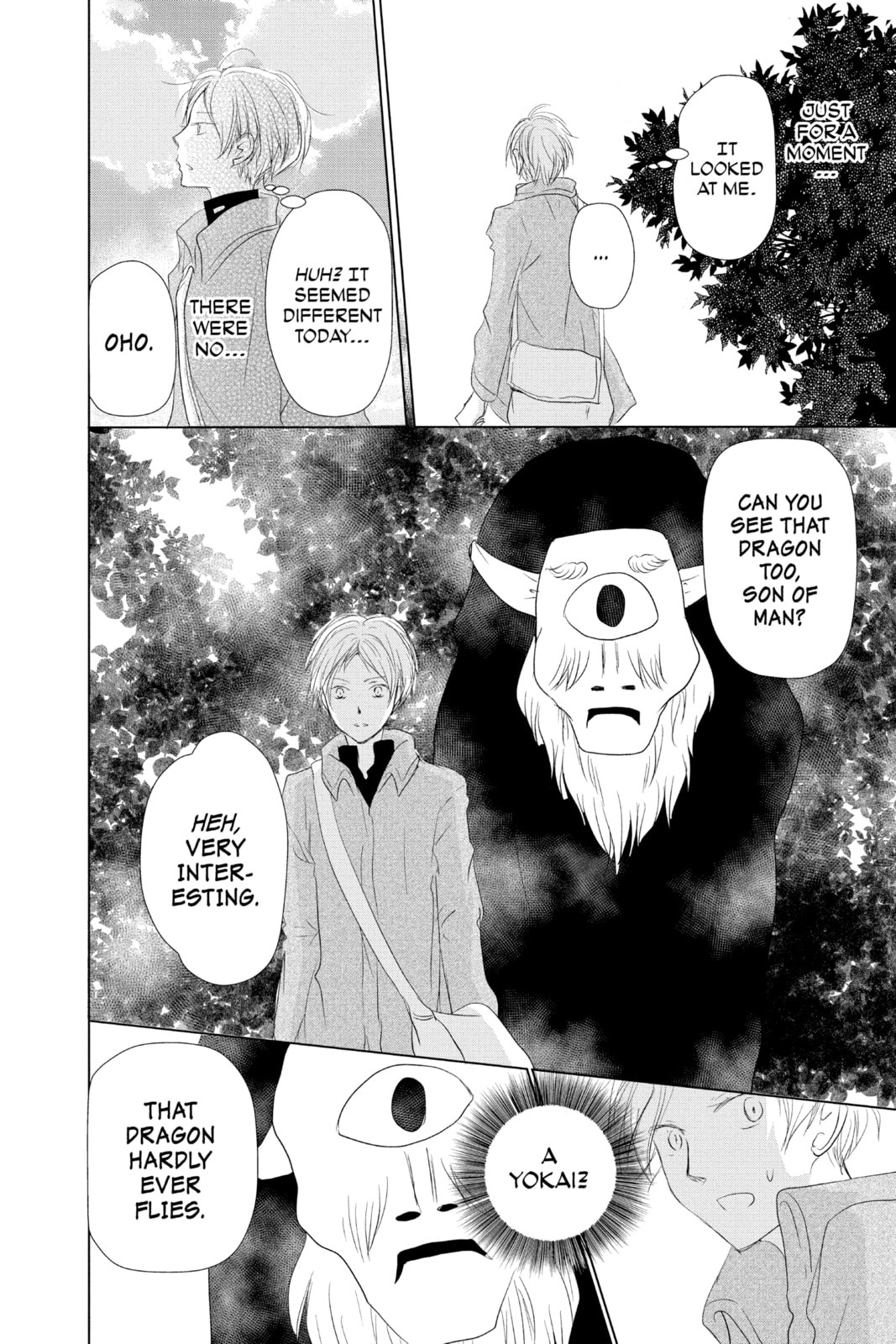 Natsume