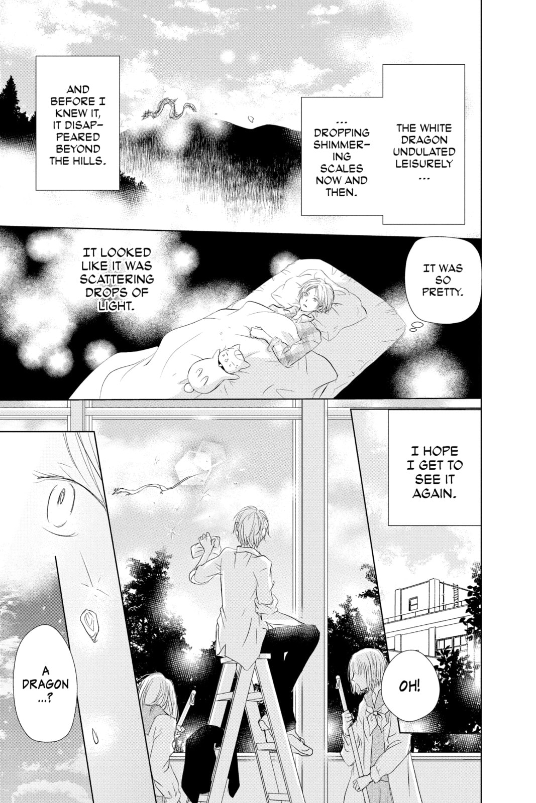 Natsume