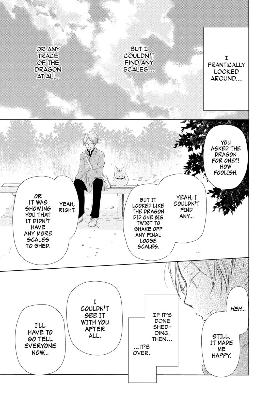 Natsume