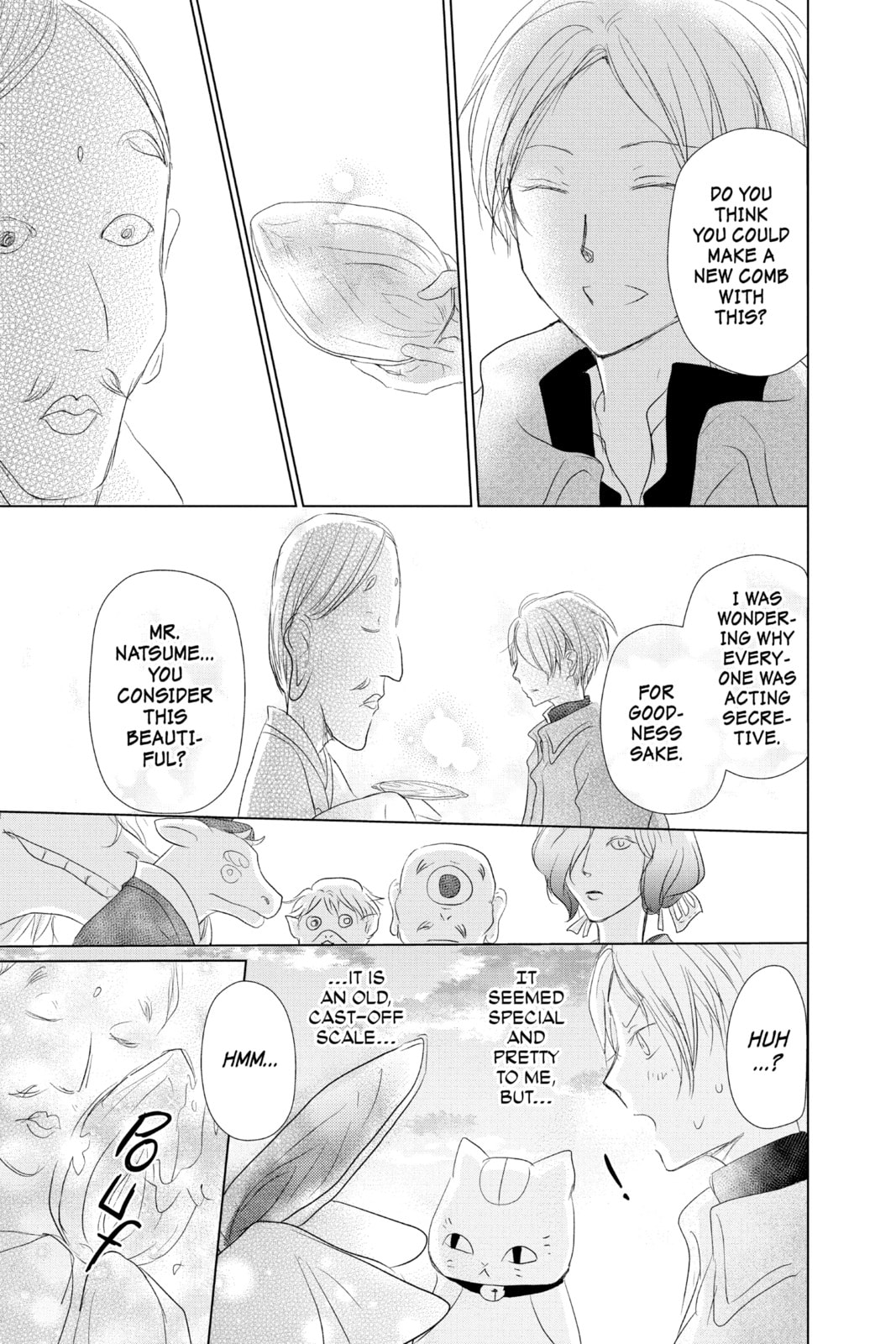 Natsume