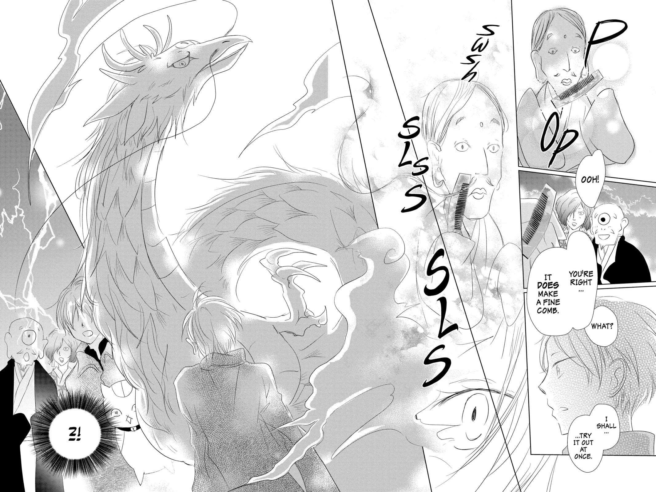 Natsume