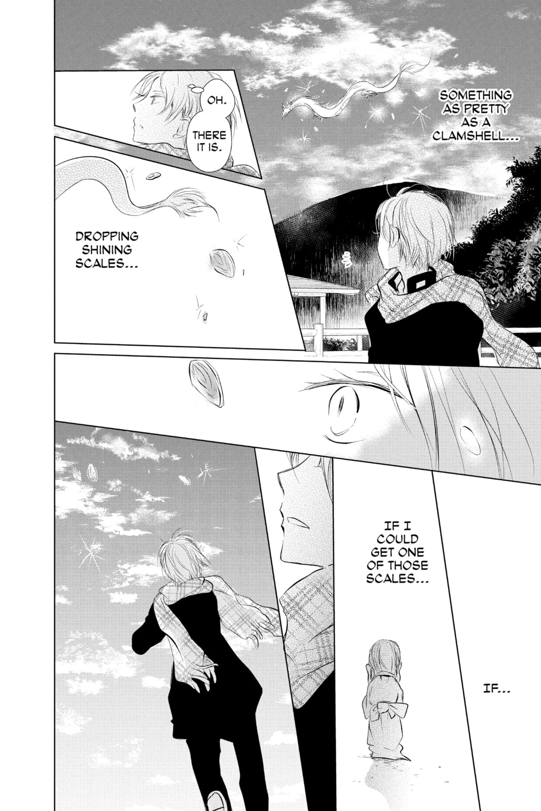 Natsume
