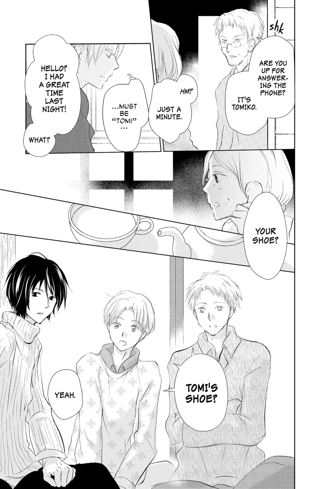 Natsume