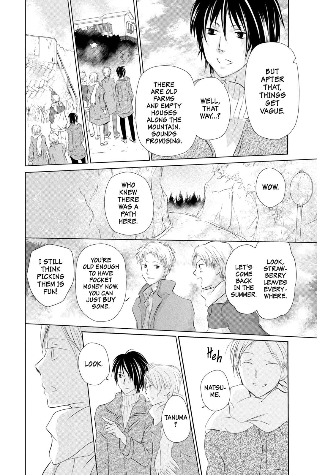 Natsume