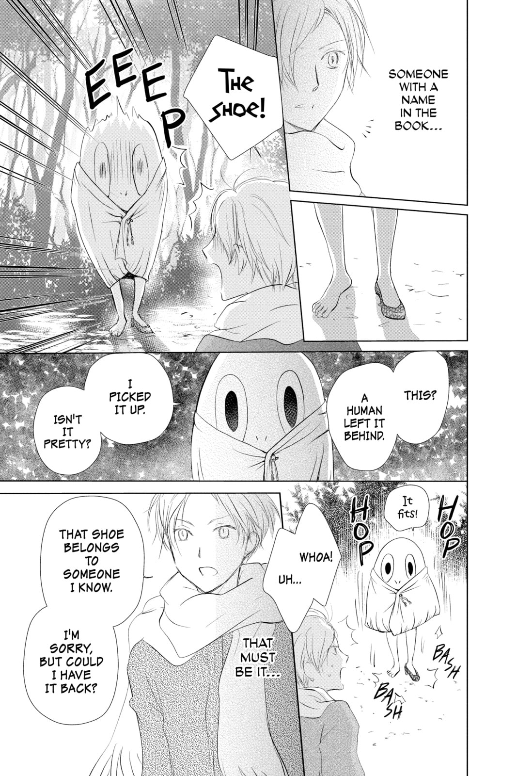 Natsume