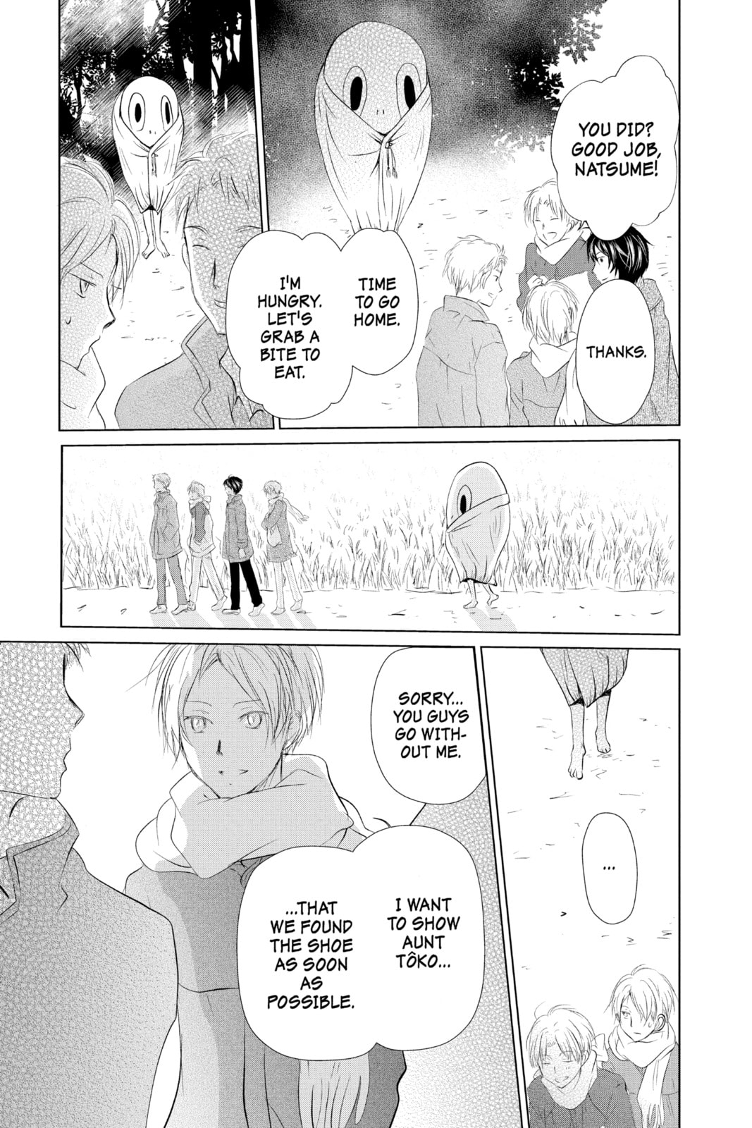 Natsume