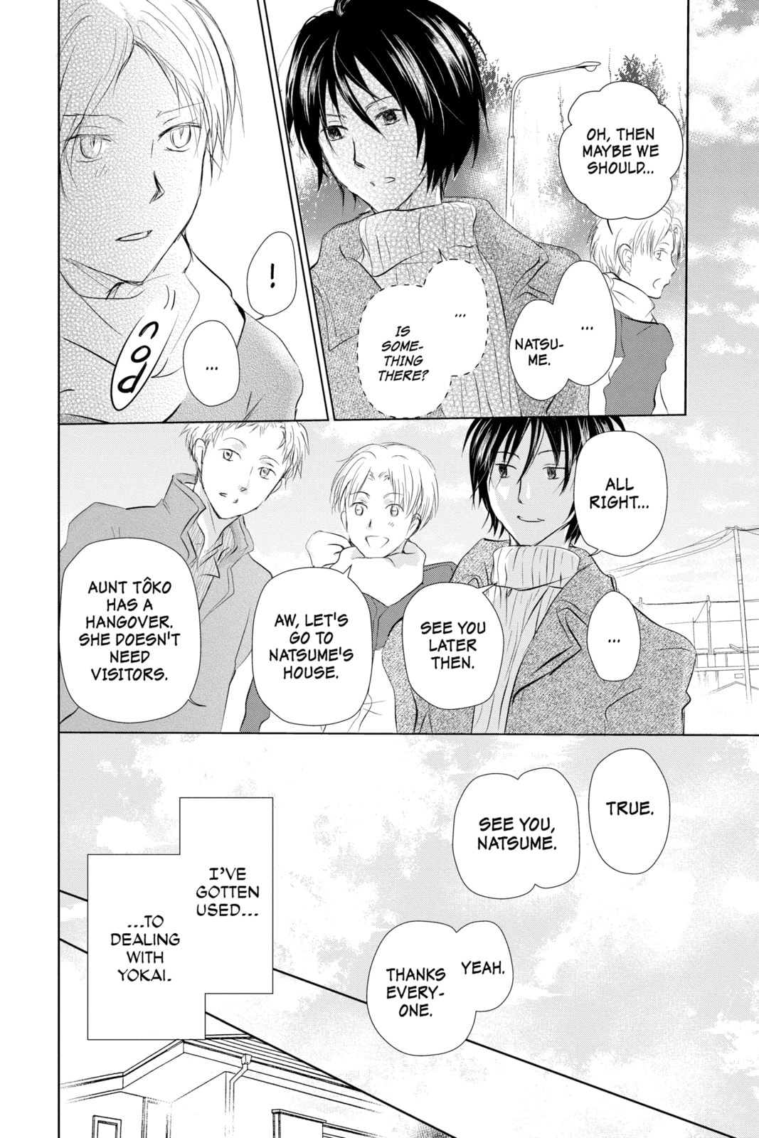 Natsume