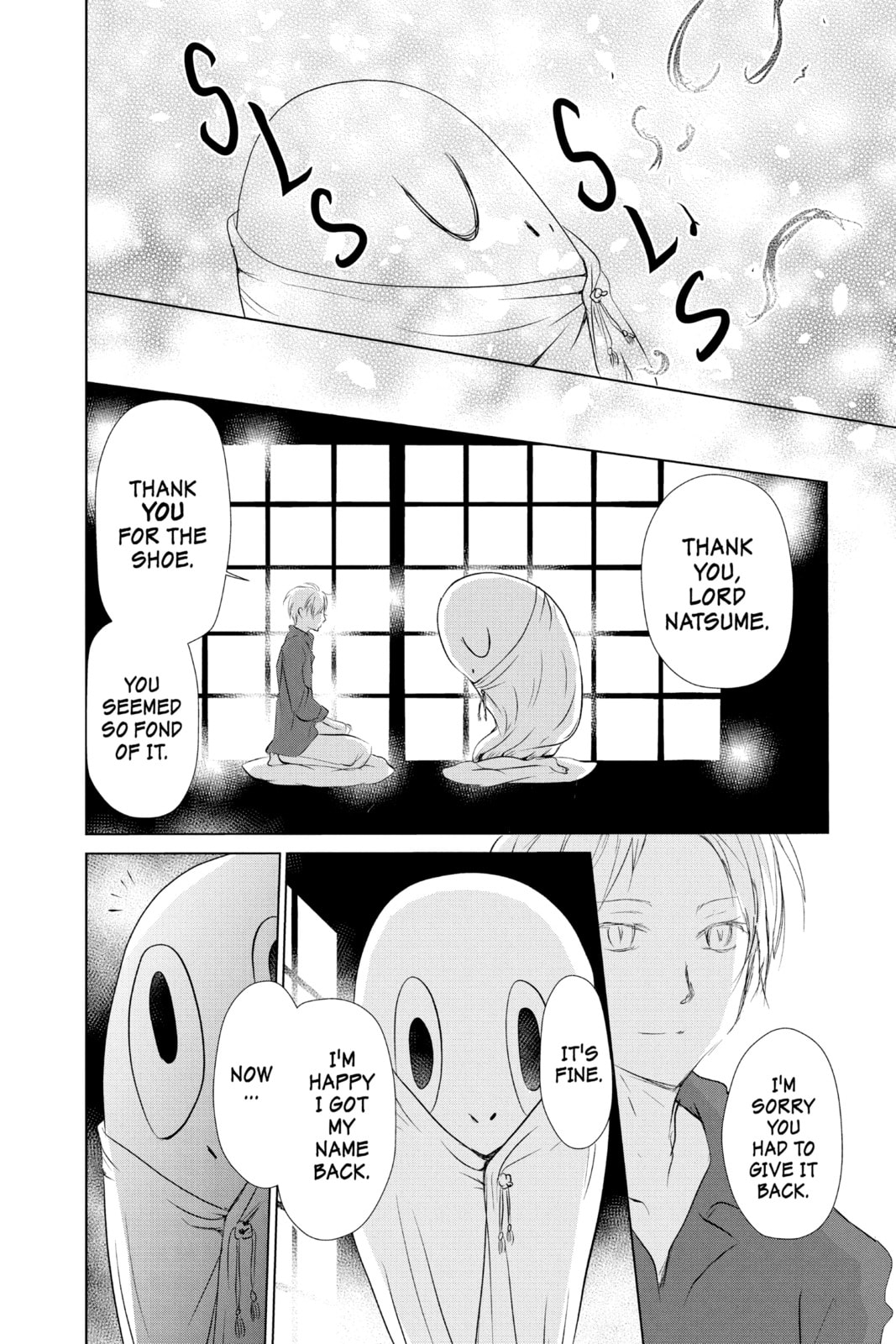 Natsume