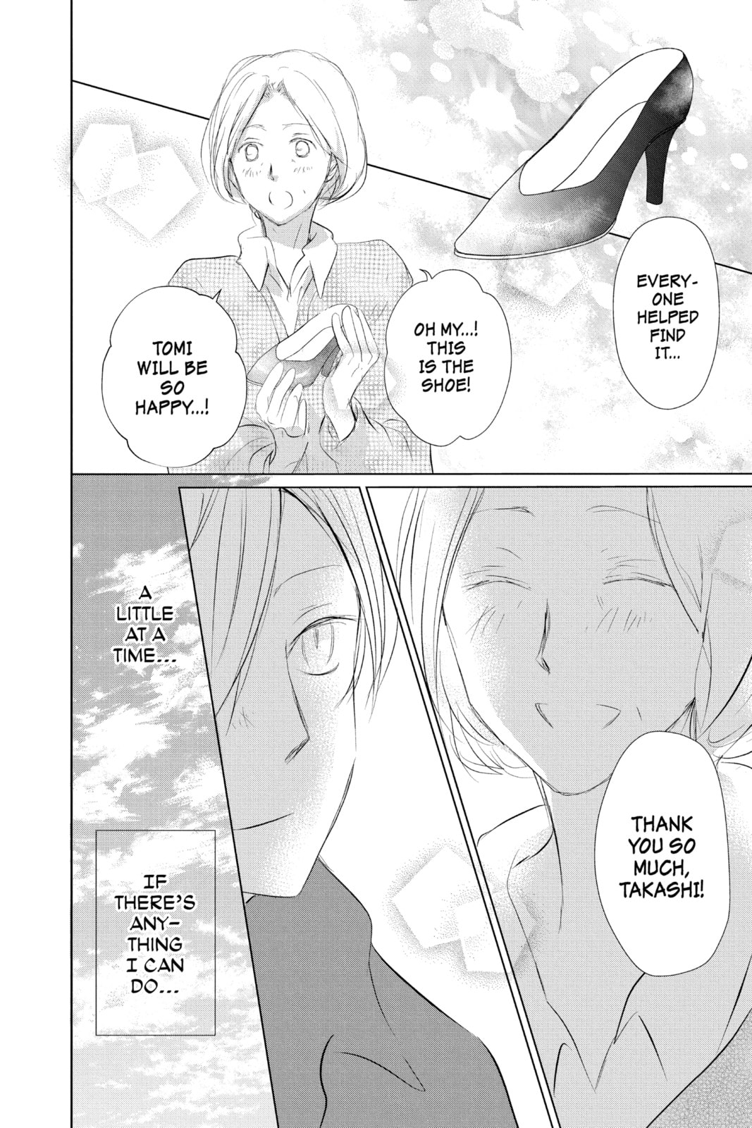 Natsume