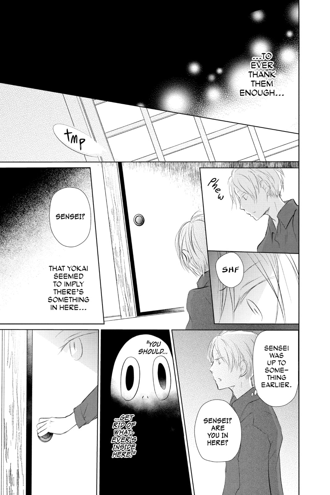 Natsume