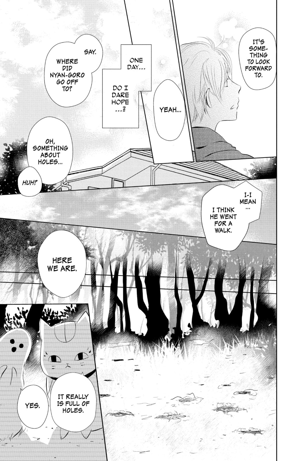 Natsume