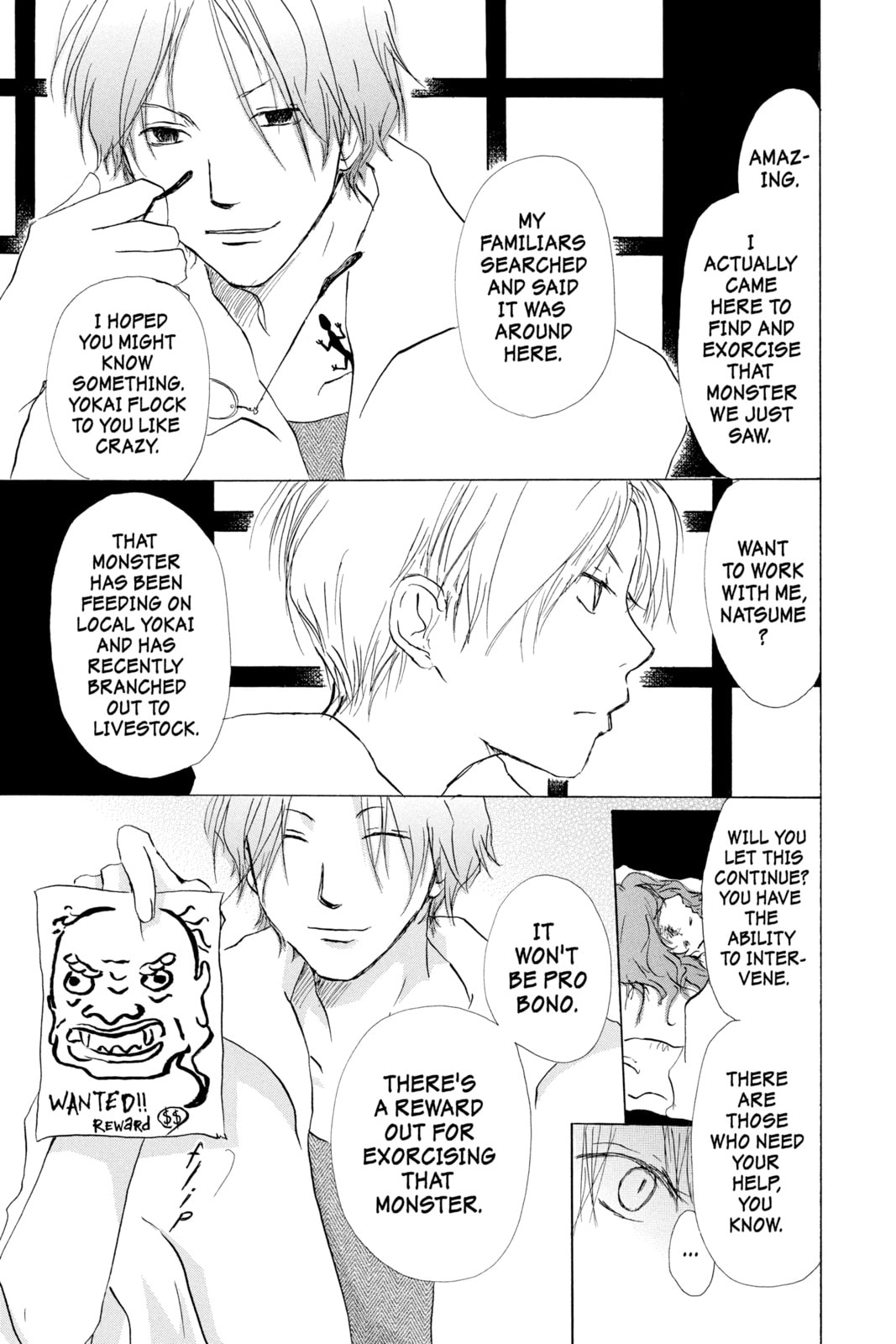 Natsume