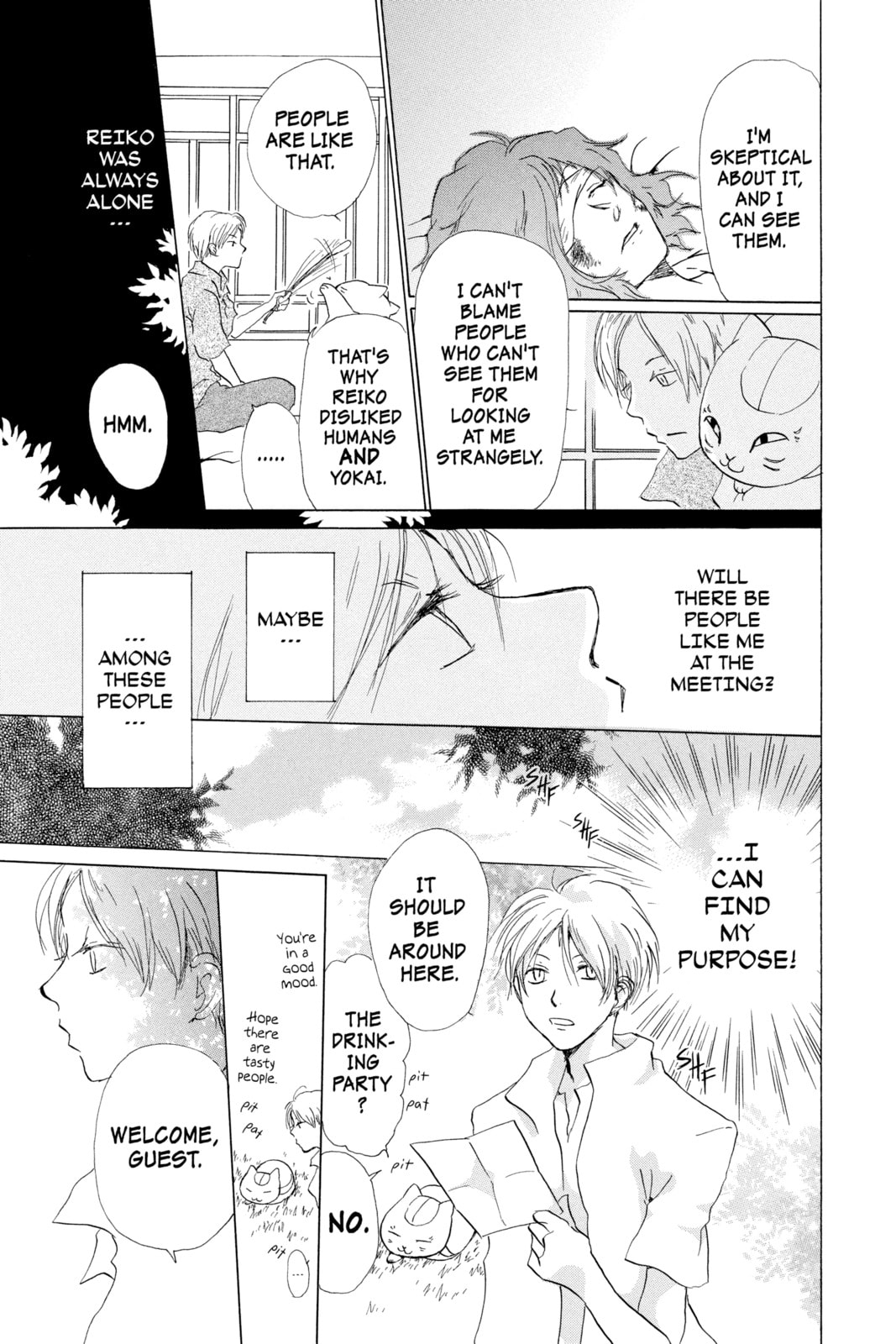 Natsume