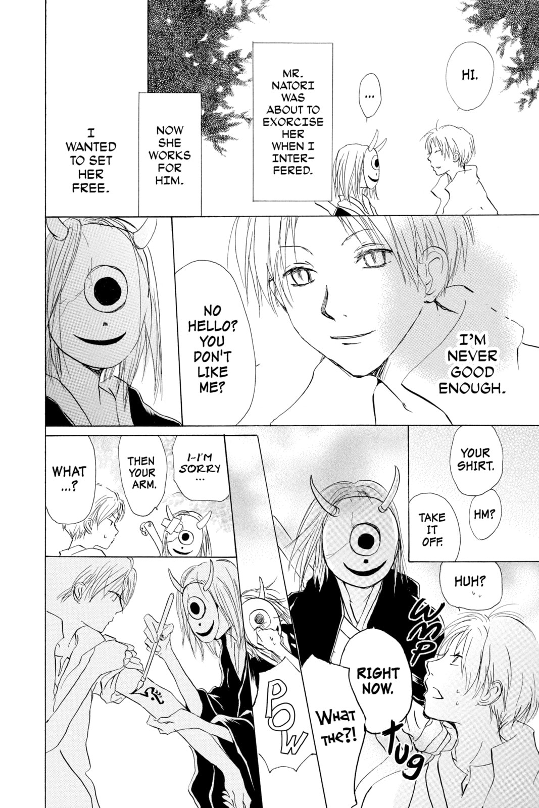 Natsume