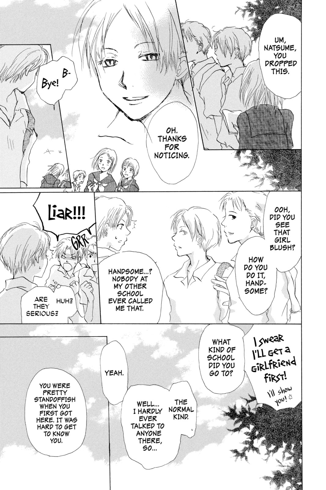 Natsume
