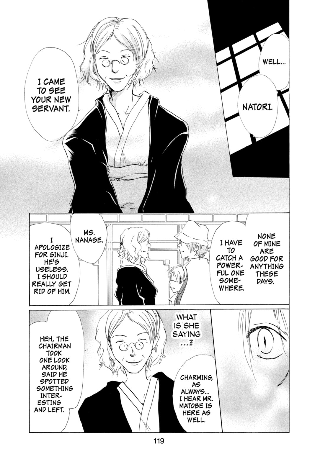 Natsume