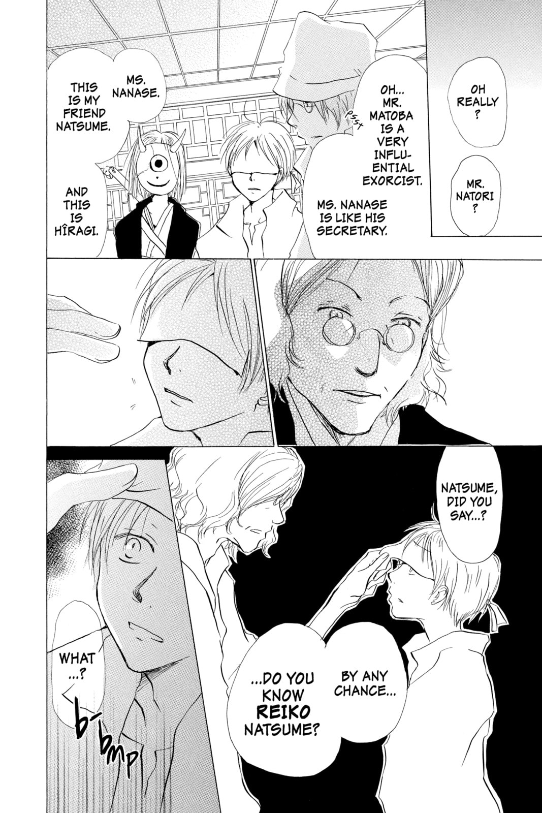 Natsume
