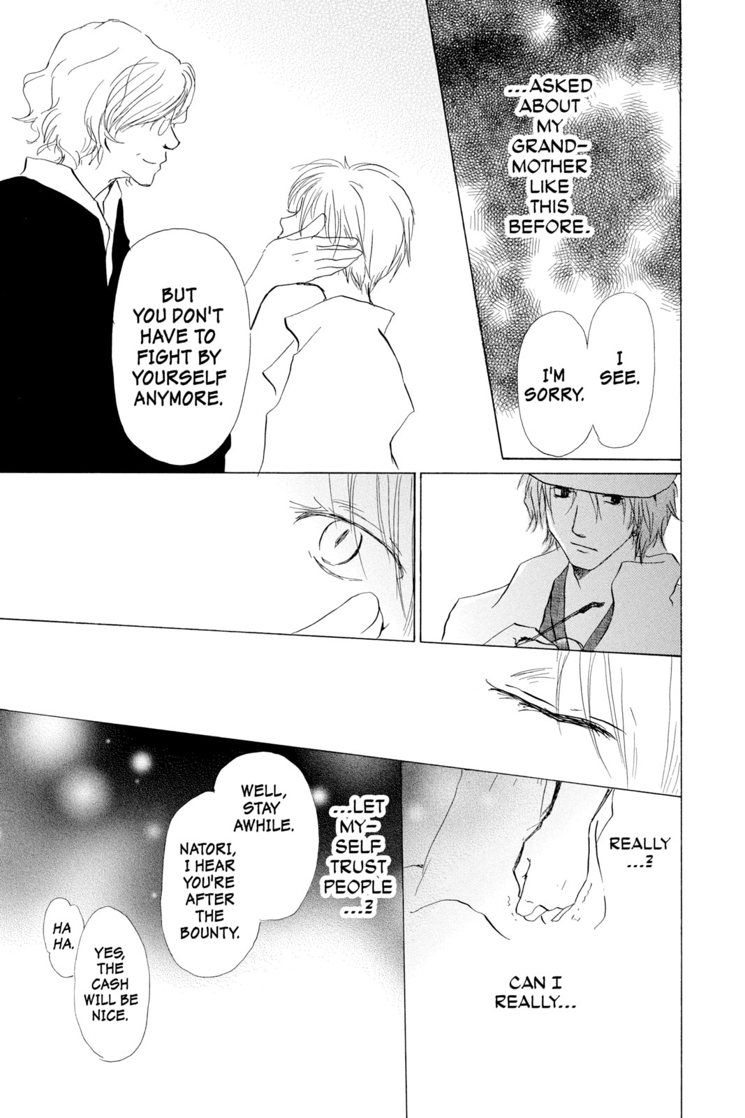 Natsume