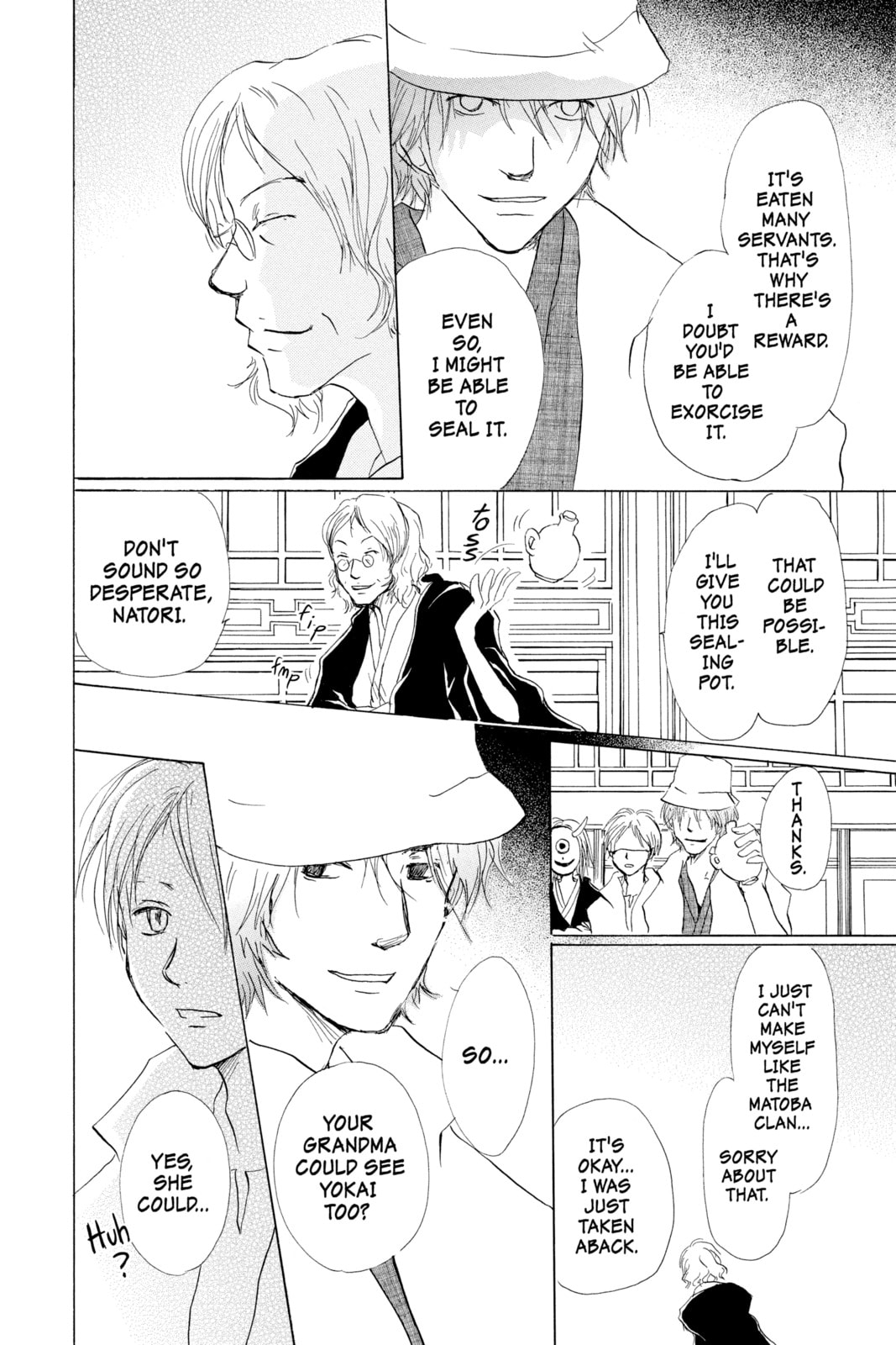 Natsume