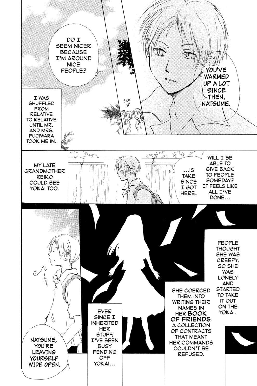 Natsume
