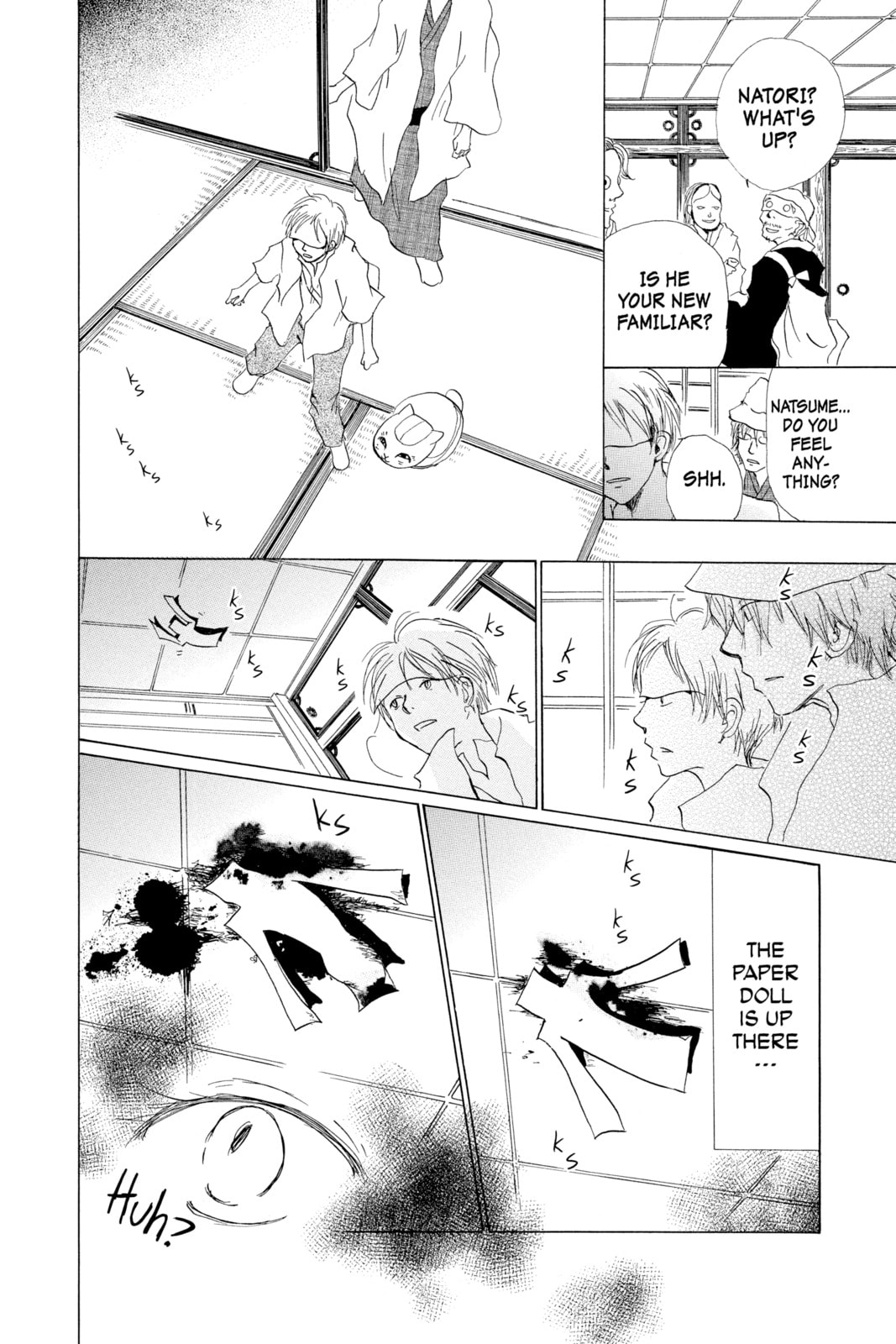 Natsume