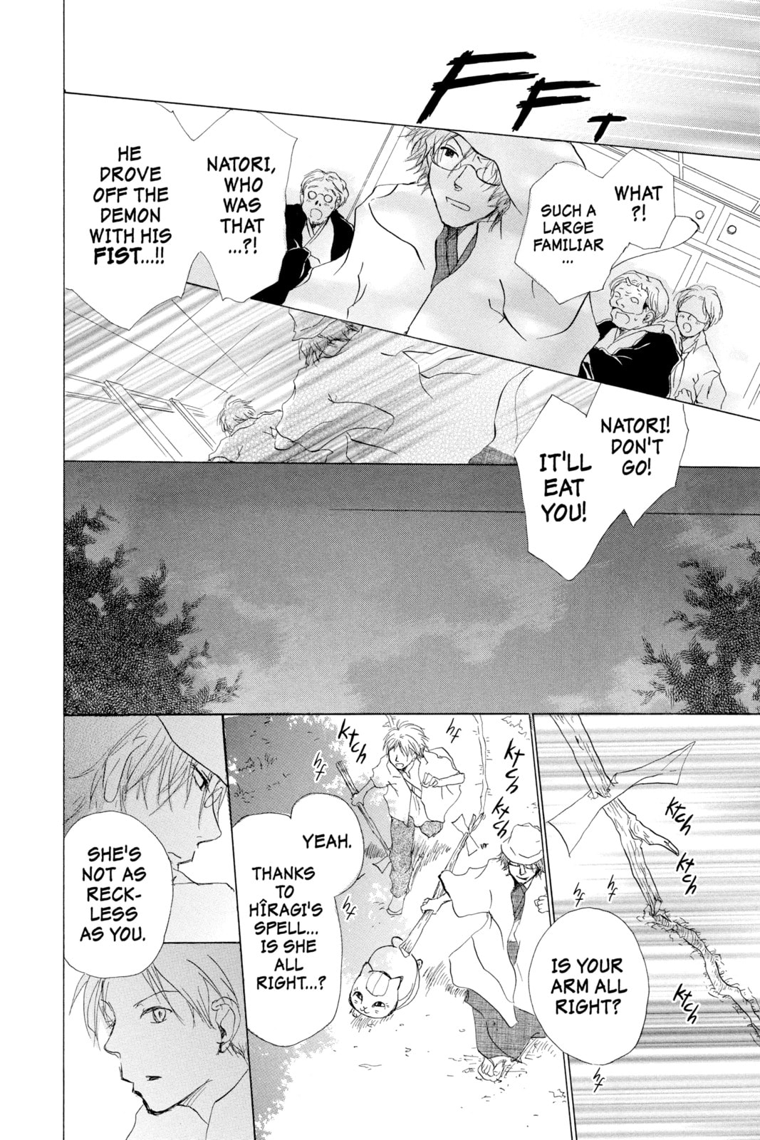 Natsume