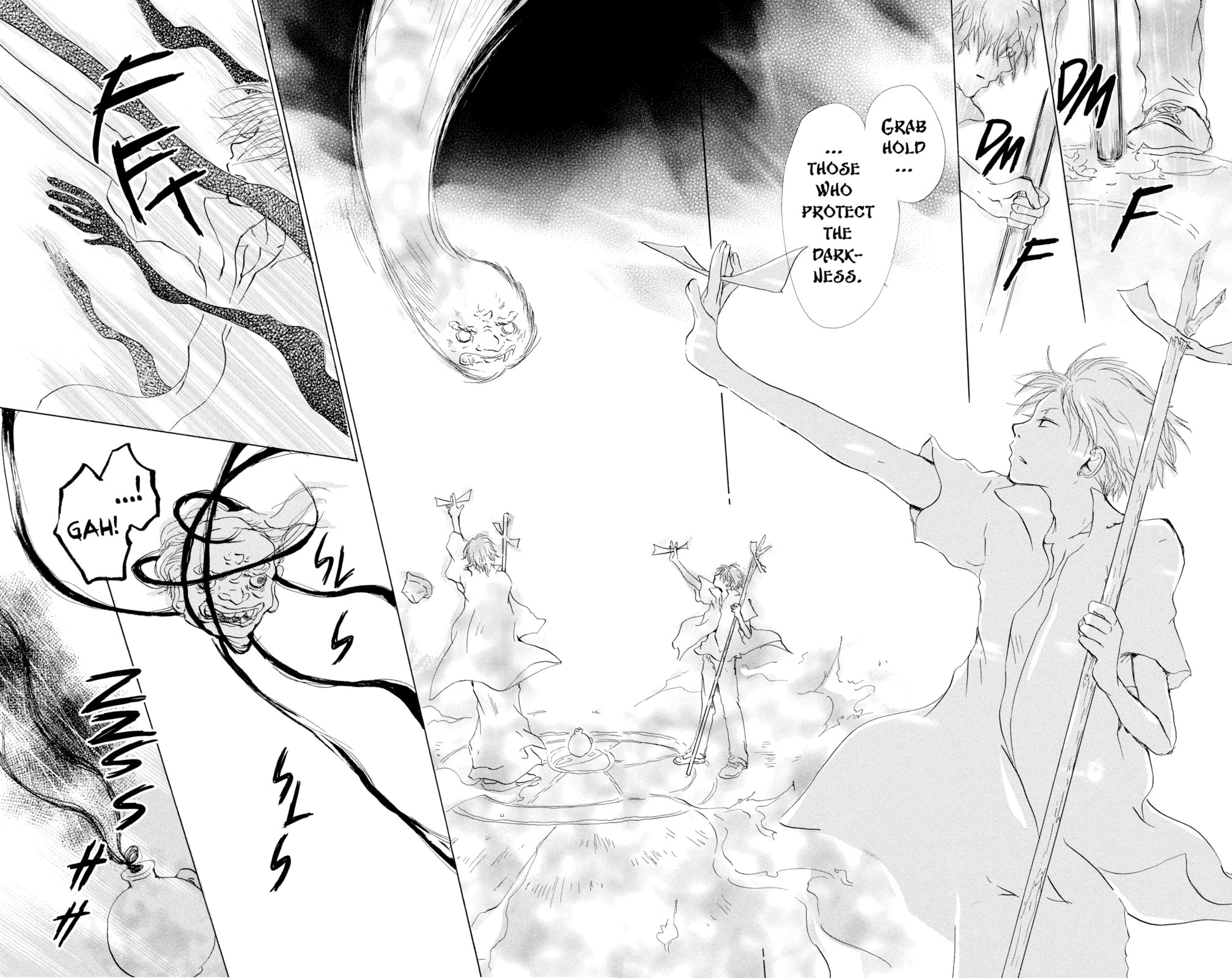 Natsume